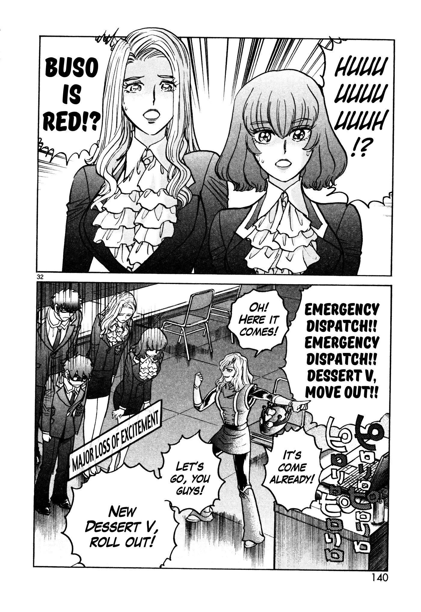 Hero Company Chapter 10 page 30 - Chapter 10: Protect Your Teamwork!!