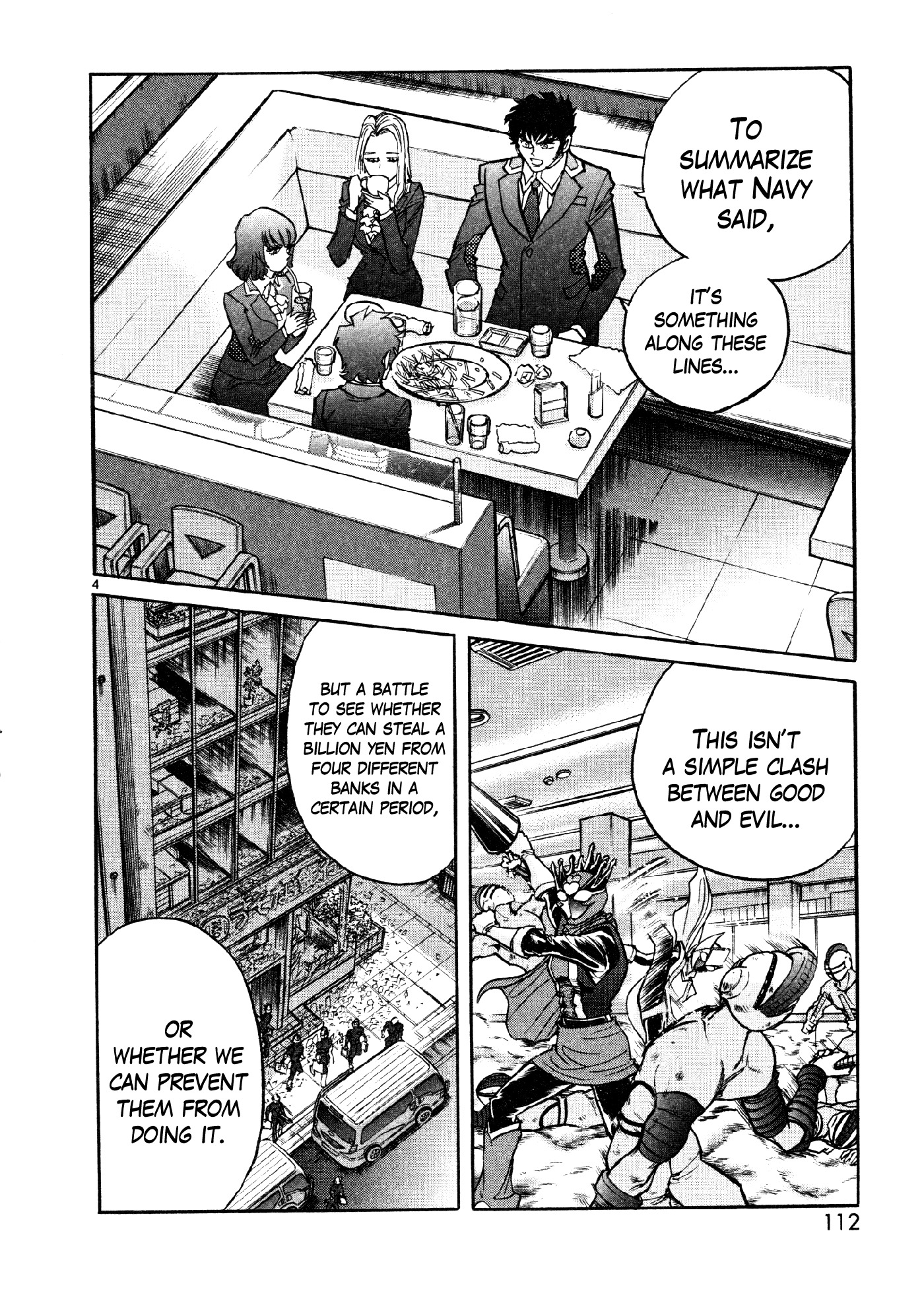 Hero Company Chapter 10 page 4 - Chapter 10: Protect Your Teamwork!!