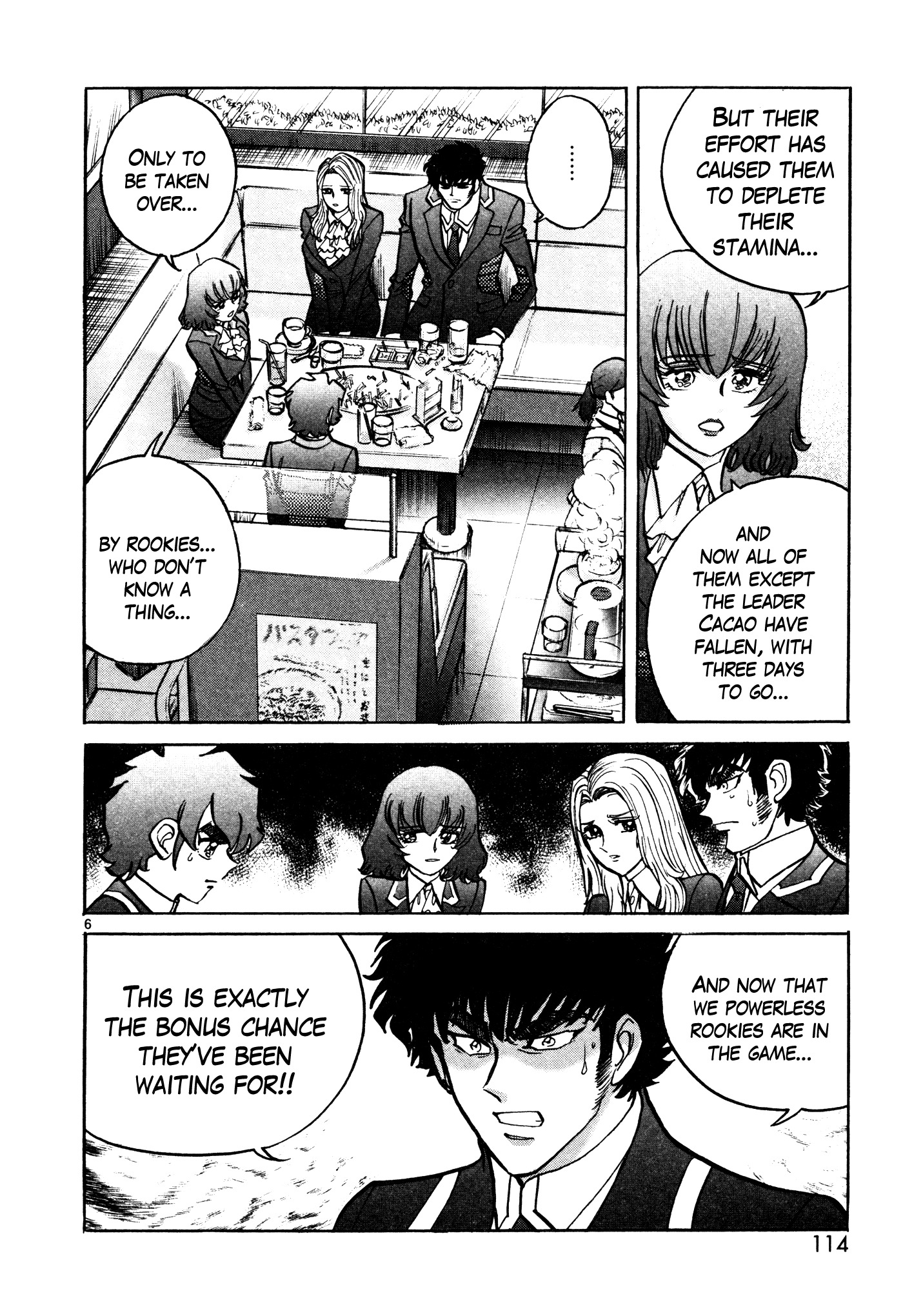 Hero Company Chapter 10 page 6 - Chapter 10: Protect Your Teamwork!!