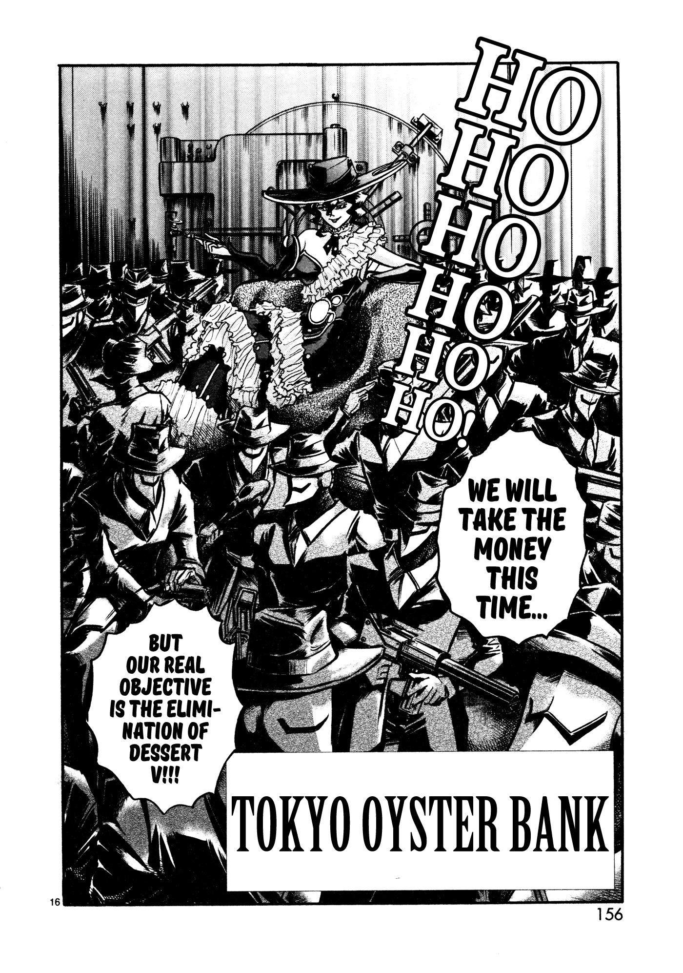 Hero Company Chapter 11 page 14 - Chapter 11: Protect Your Allies' Solidarity!!