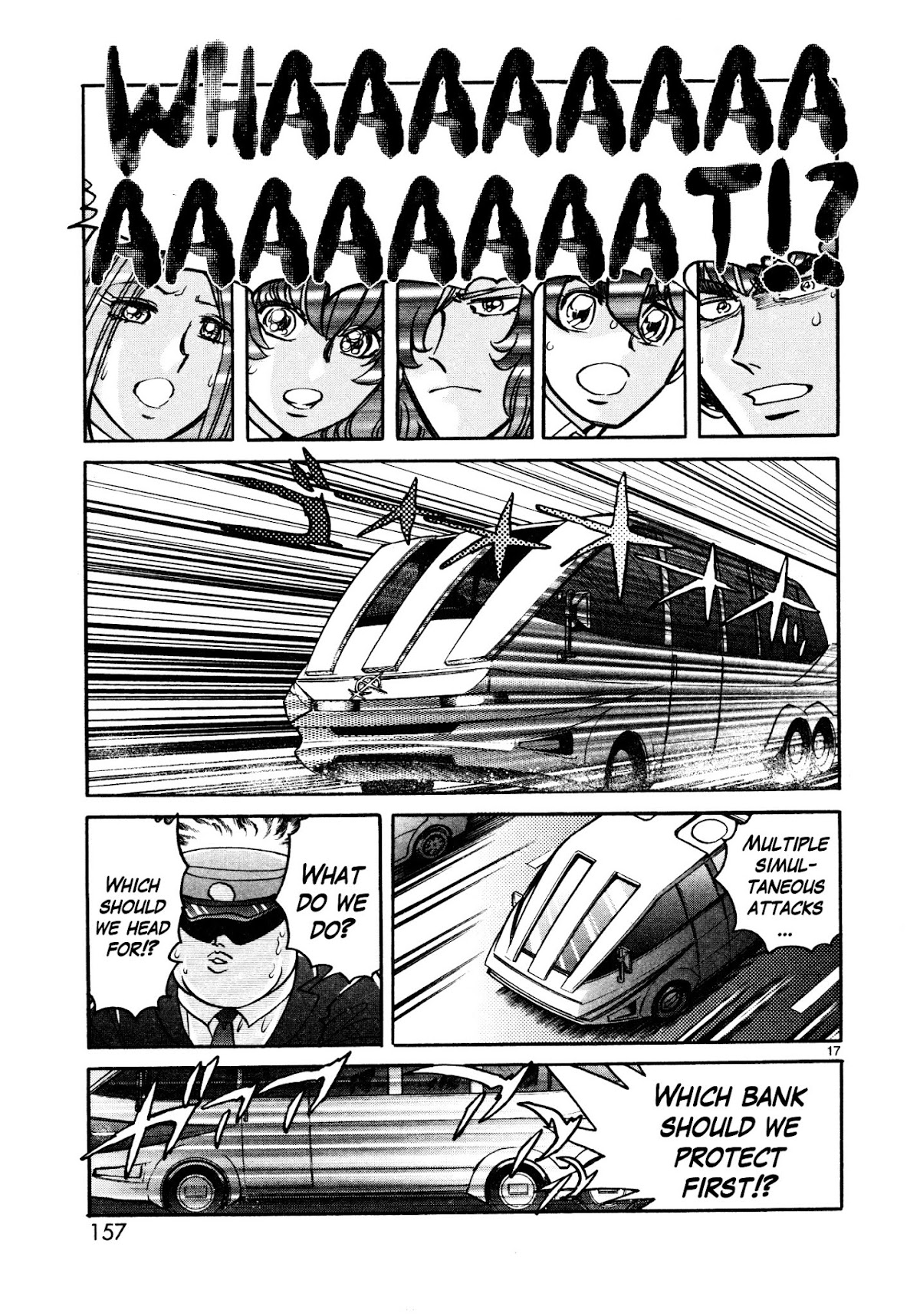 Hero Company Chapter 11 page 15 - Chapter 11: Protect Your Allies' Solidarity!!
