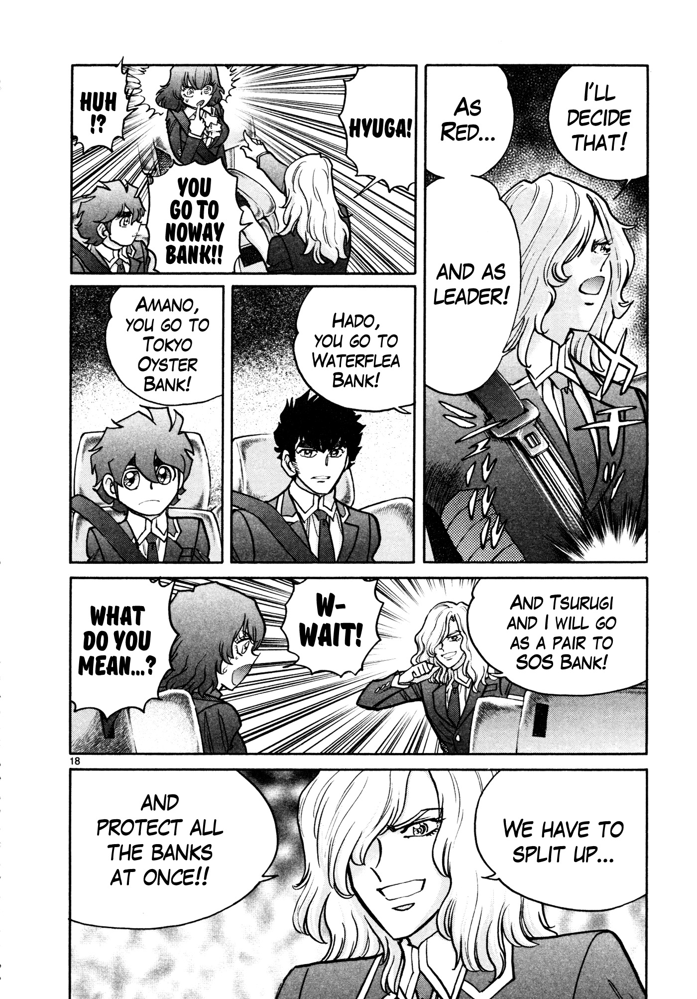 Hero Company Chapter 11 page 16 - Chapter 11: Protect Your Allies' Solidarity!!