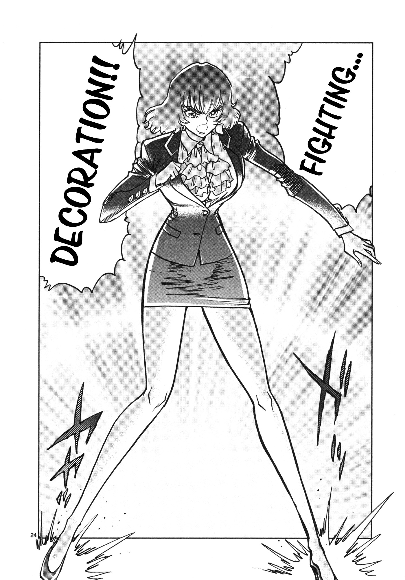 Hero Company Chapter 11 page 21 - Chapter 11: Protect Your Allies' Solidarity!!