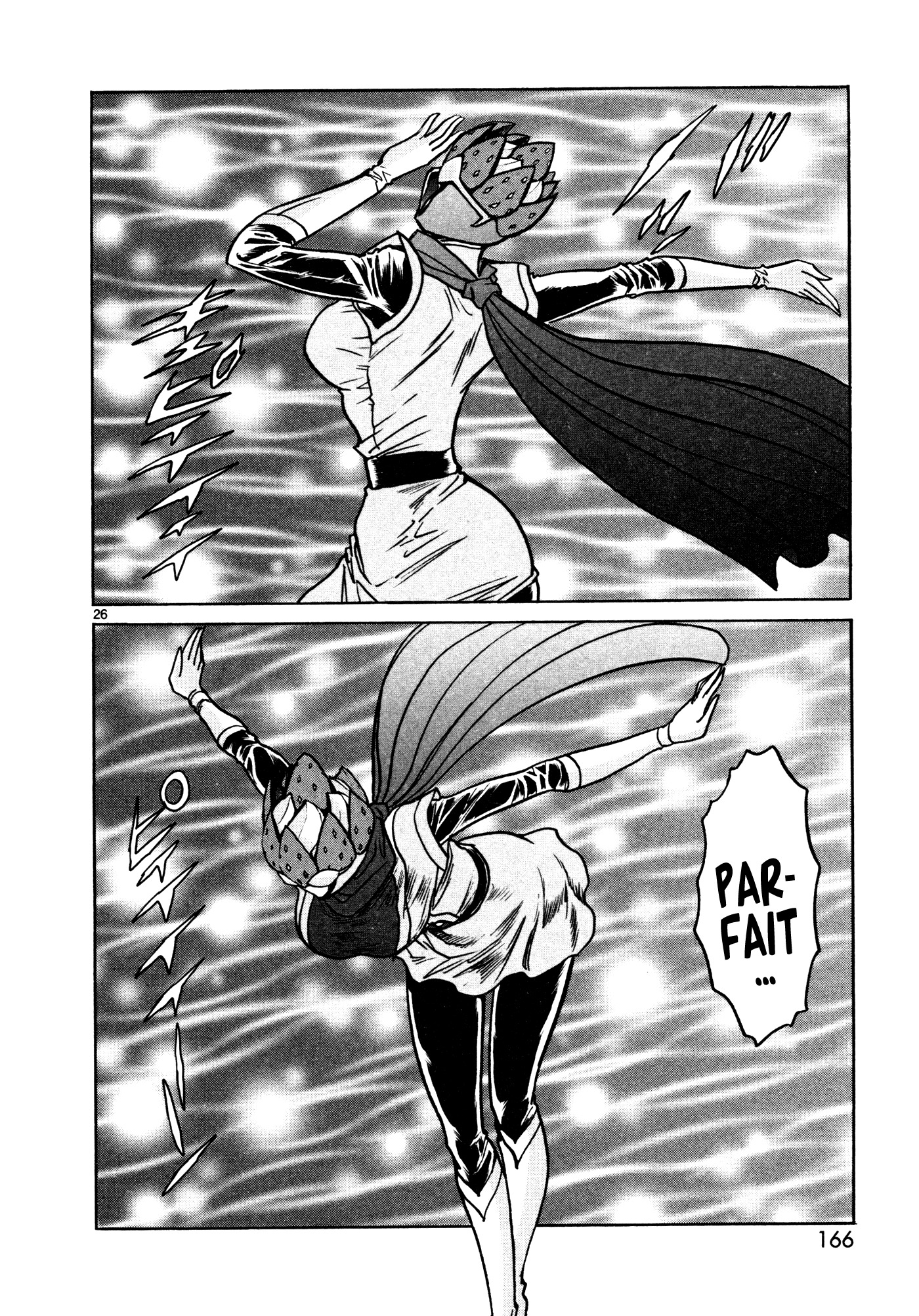Hero Company Chapter 11 page 23 - Chapter 11: Protect Your Allies' Solidarity!!