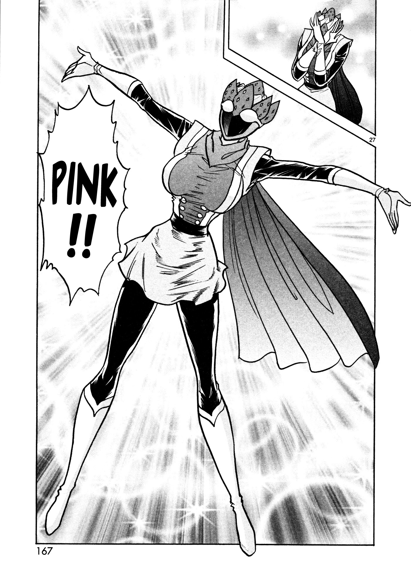 Hero Company Chapter 11 page 24 - Chapter 11: Protect Your Allies' Solidarity!!