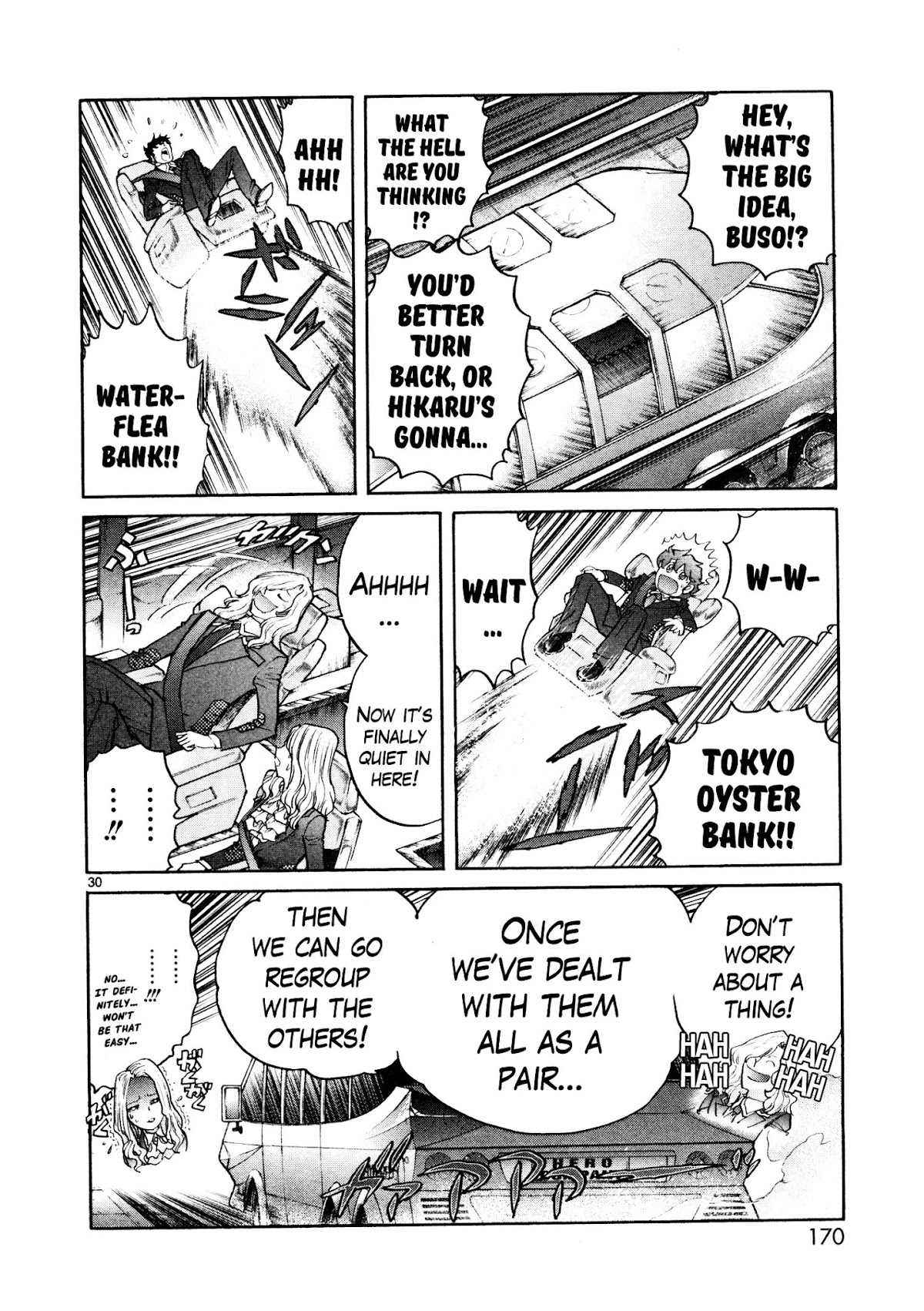 Hero Company Chapter 11 page 26 - Chapter 11: Protect Your Allies' Solidarity!!
