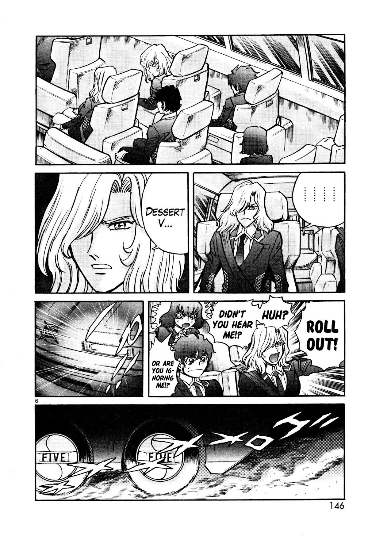 Hero Company Chapter 11 page 5 - Chapter 11: Protect Your Allies' Solidarity!!