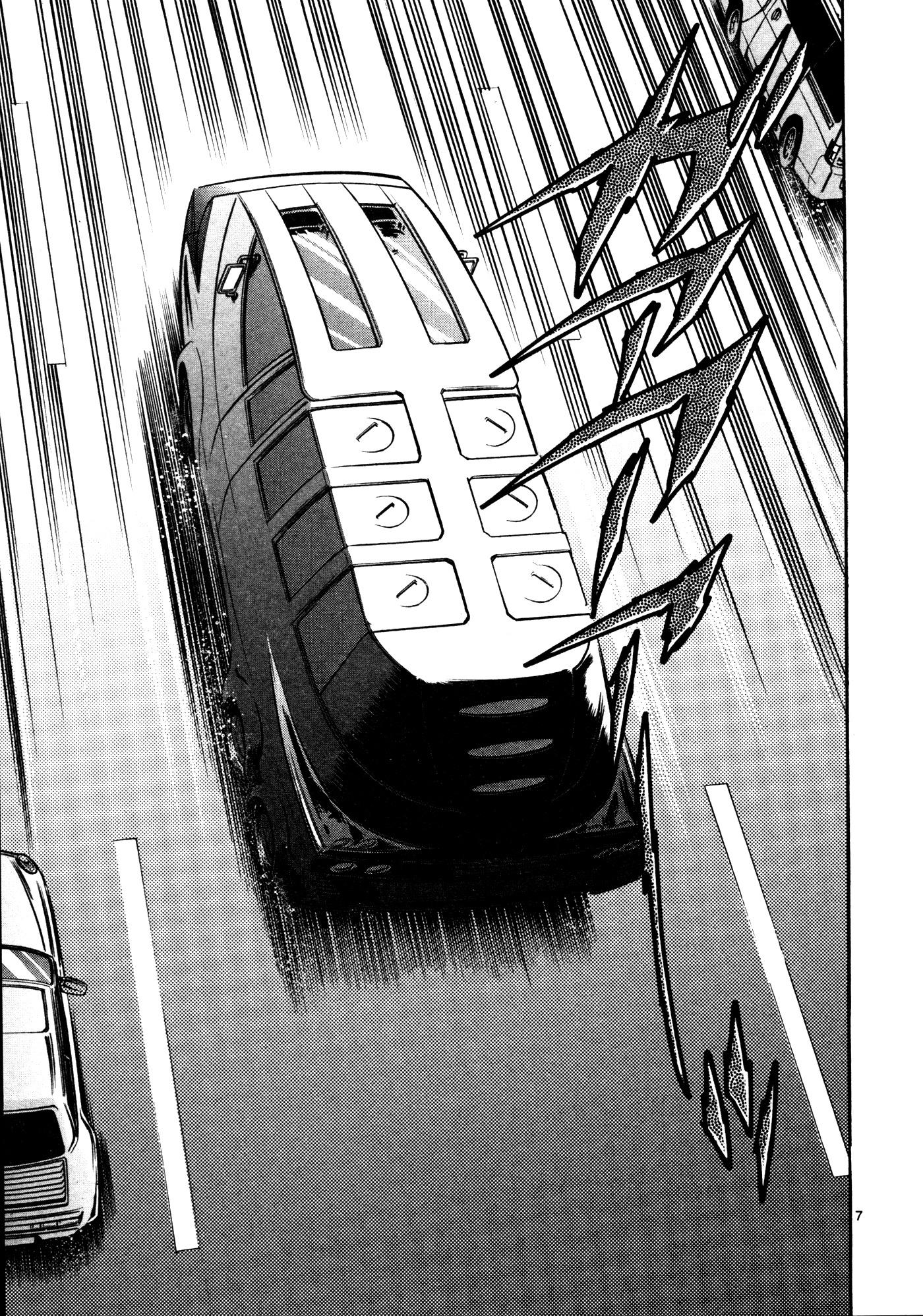 Hero Company Chapter 11 page 6 - Chapter 11: Protect Your Allies' Solidarity!!