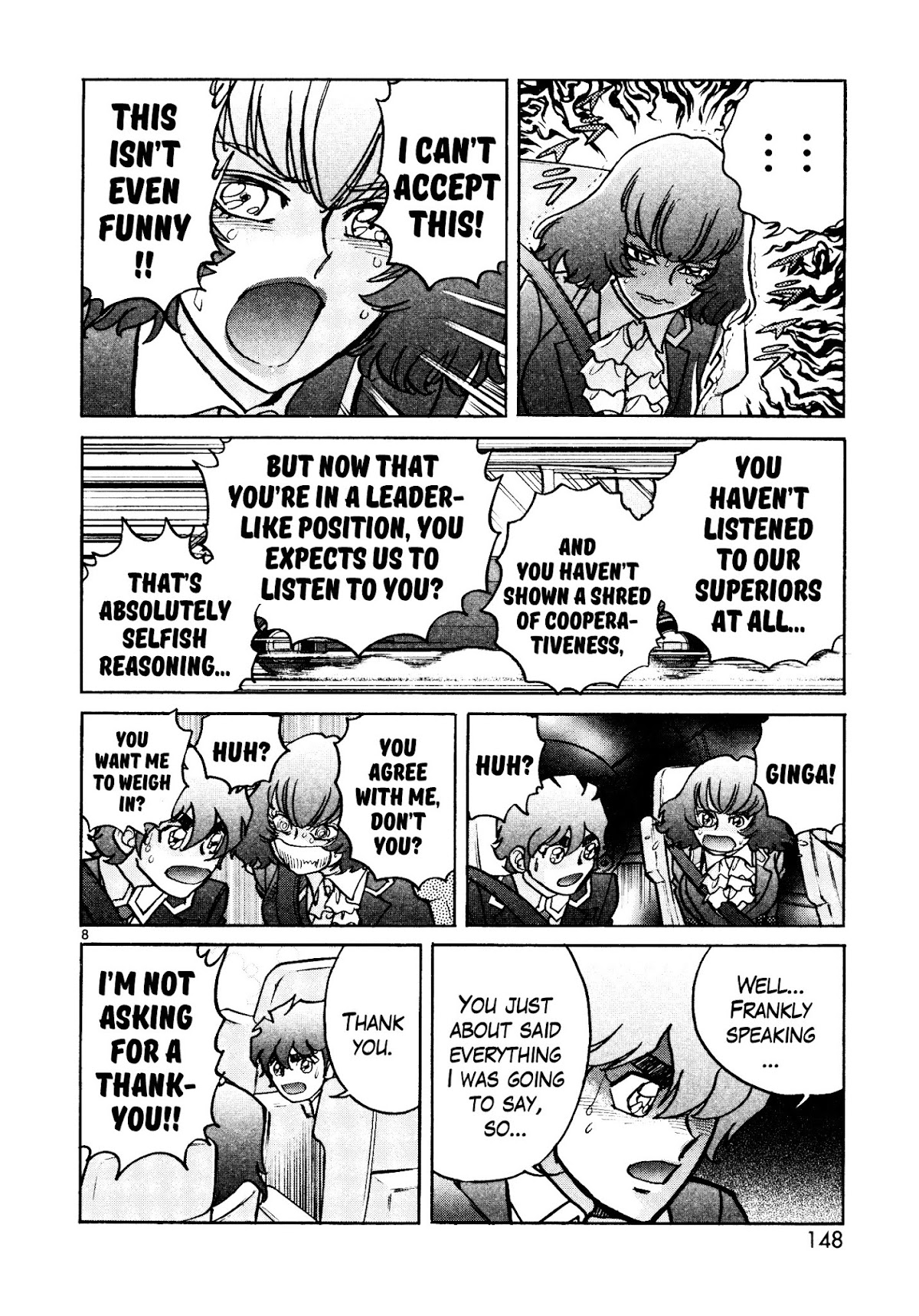 Hero Company Chapter 11 page 7 - Chapter 11: Protect Your Allies' Solidarity!!