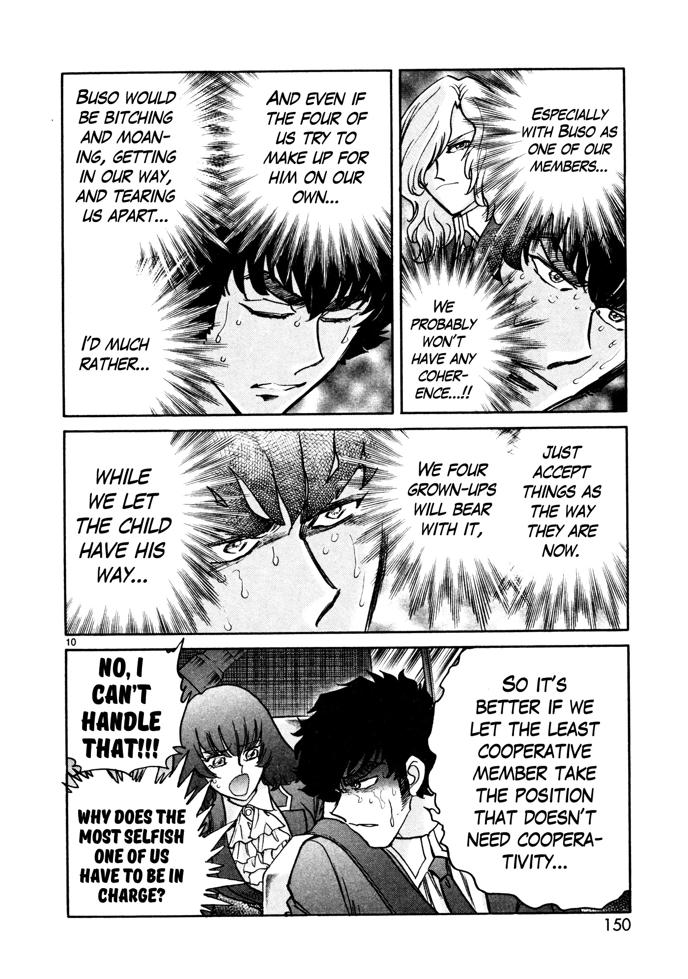 Hero Company Chapter 11 page 9 - Chapter 11: Protect Your Allies' Solidarity!!