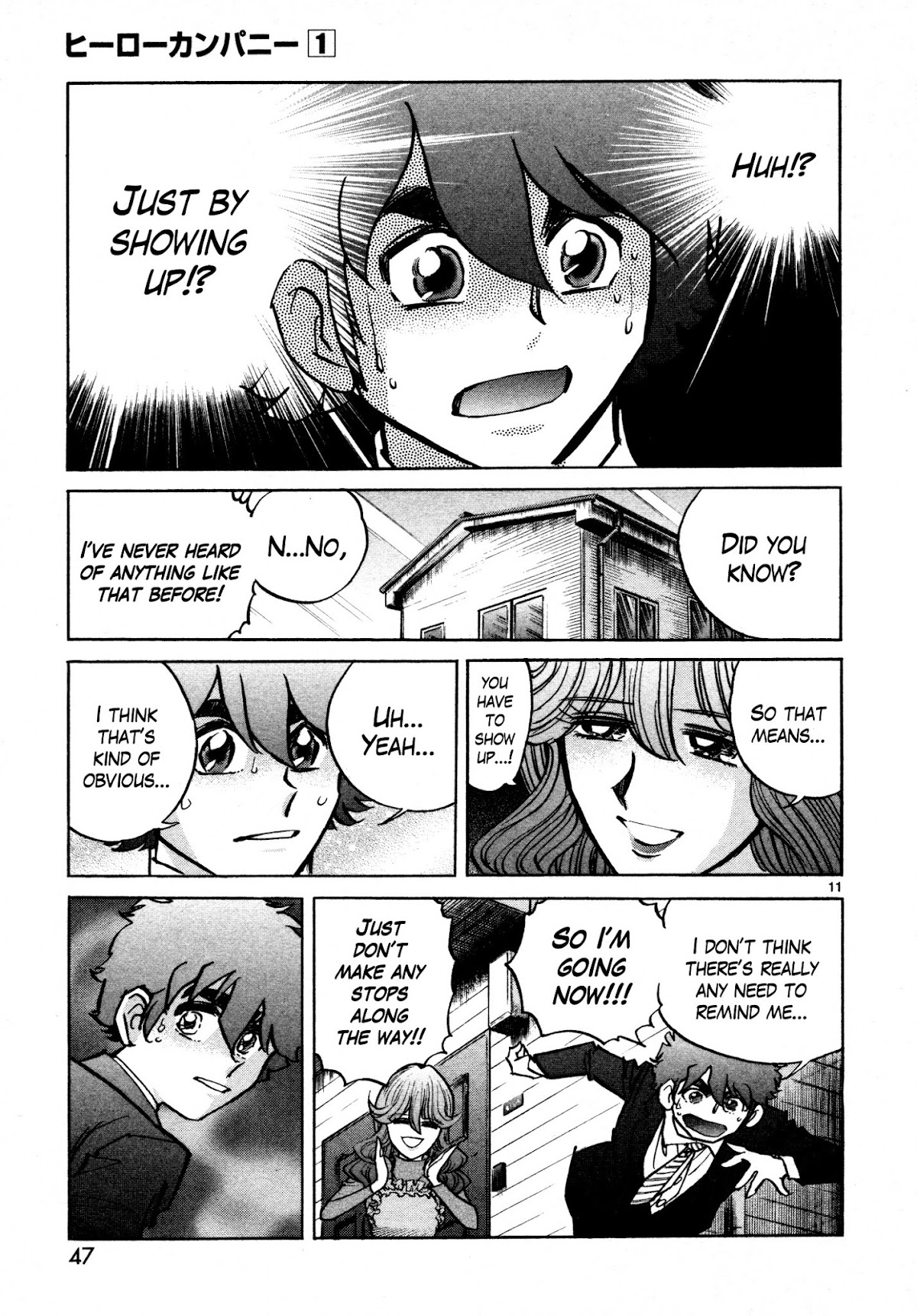 Hero Company Chapter 2 page 11 - Chapter 2: Protect the Interview Time!!