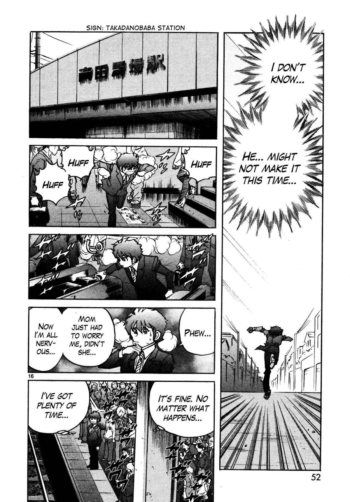 Hero Company Chapter 2 page 15 - Chapter 2: Protect the Interview Time!!