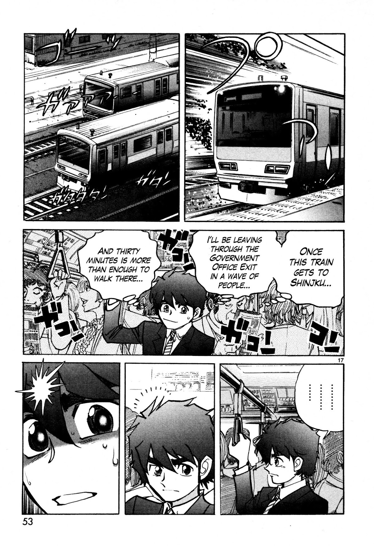 Hero Company Chapter 2 page 16 - Chapter 2: Protect the Interview Time!!