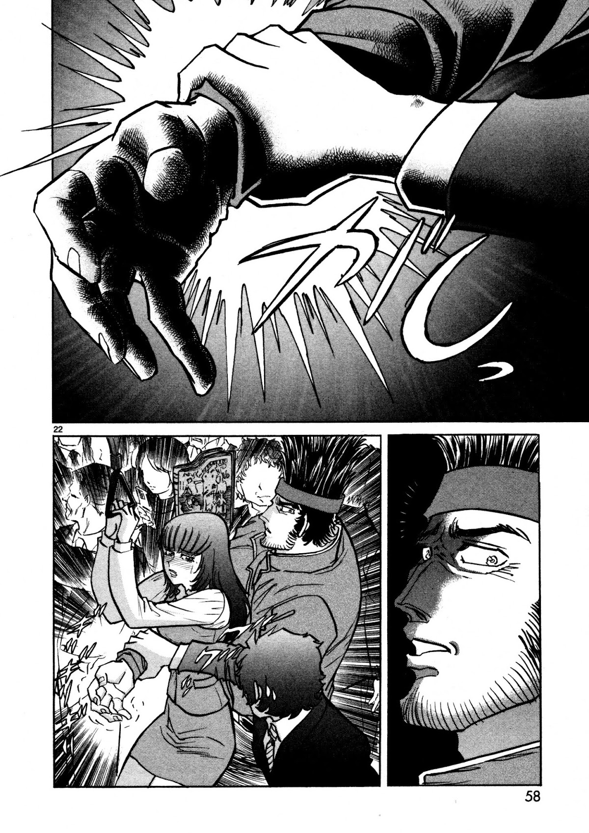 Hero Company Chapter 2 page 20 - Chapter 2: Protect the Interview Time!!