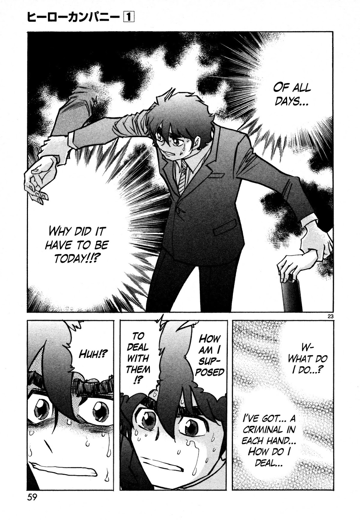 Hero Company Chapter 2 page 21 - Chapter 2: Protect the Interview Time!!
