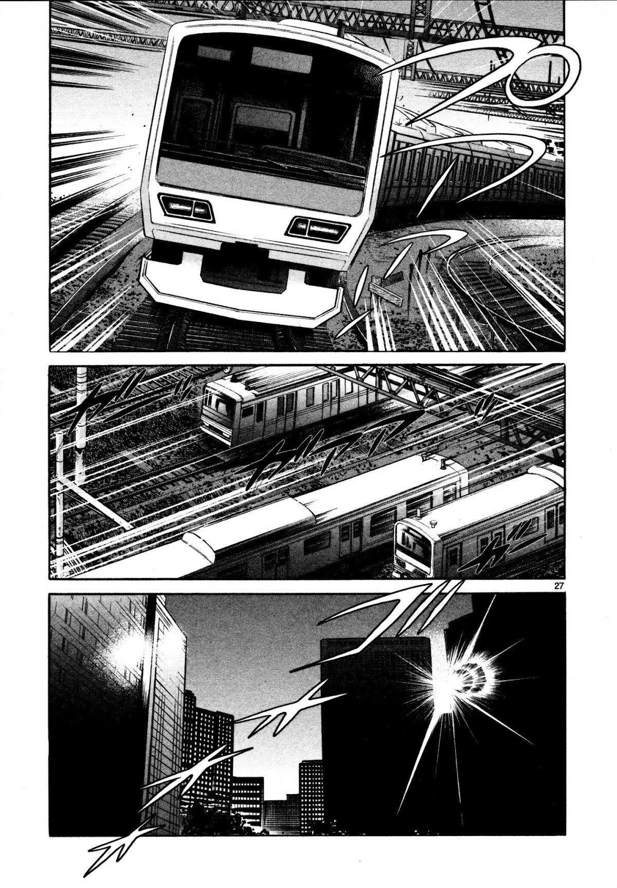 Hero Company Chapter 2 page 24 - Chapter 2: Protect the Interview Time!!