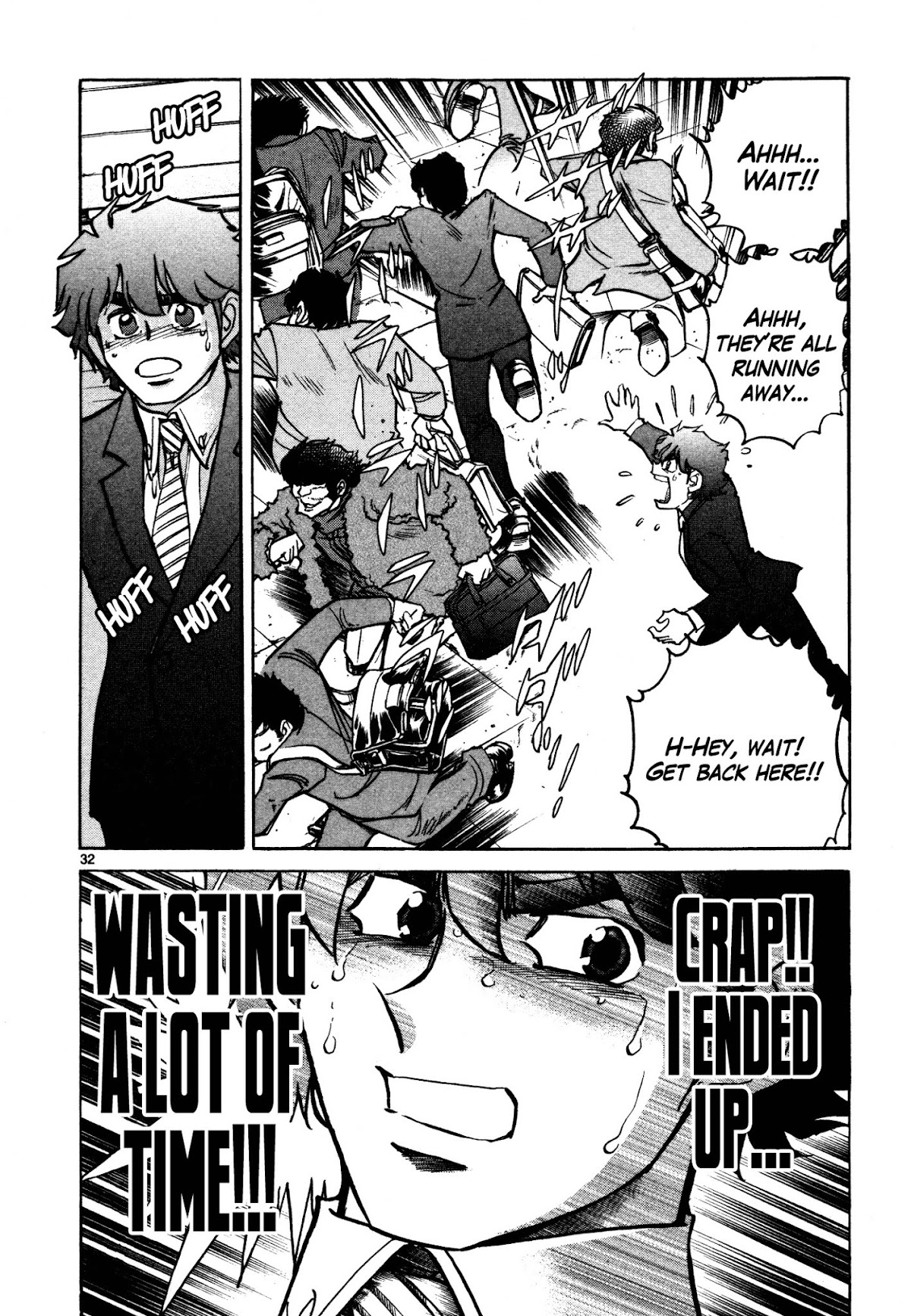 Hero Company Chapter 2 page 29 - Chapter 2: Protect the Interview Time!!