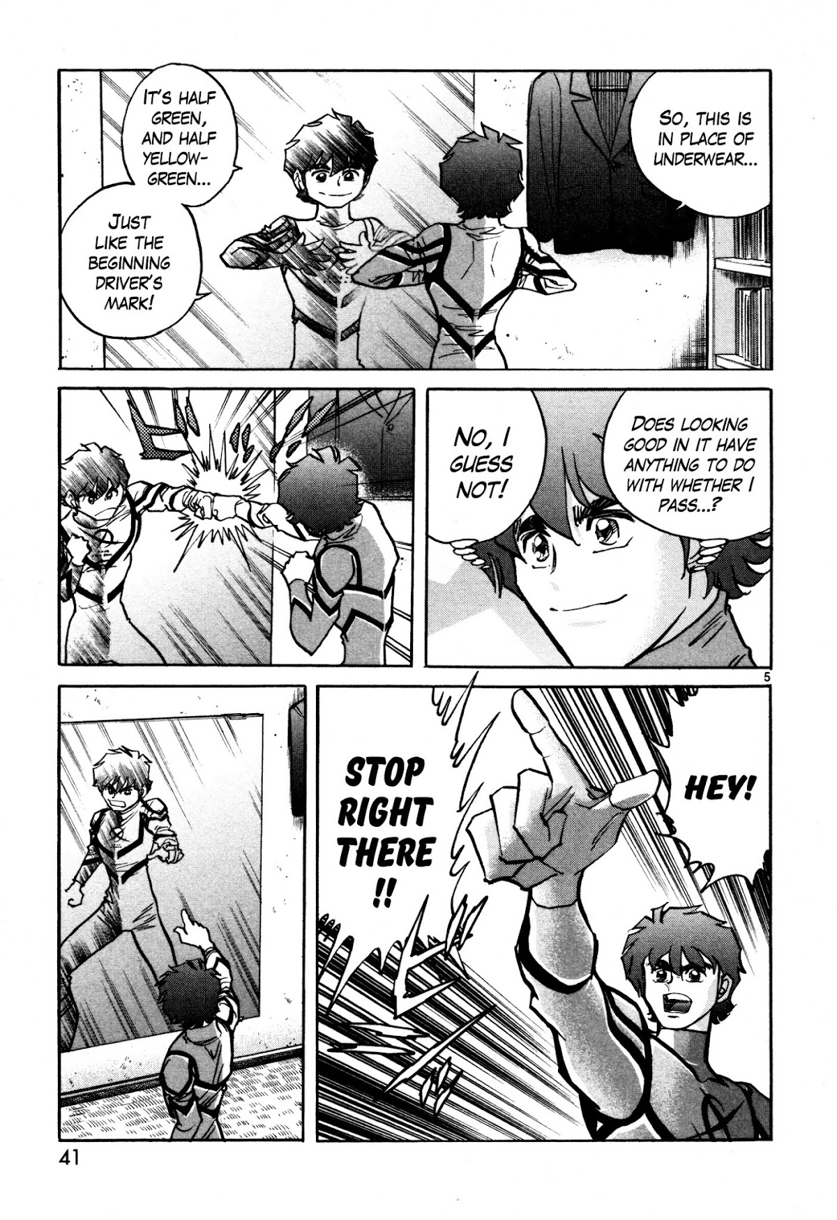 Hero Company Chapter 2 page 5 - Chapter 2: Protect the Interview Time!!