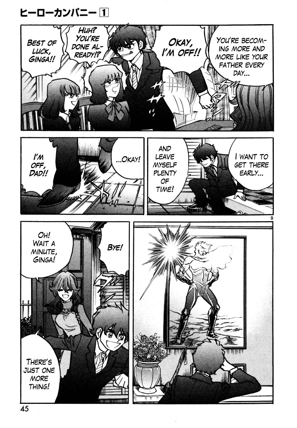 Hero Company Chapter 2 page 9 - Chapter 2: Protect the Interview Time!!