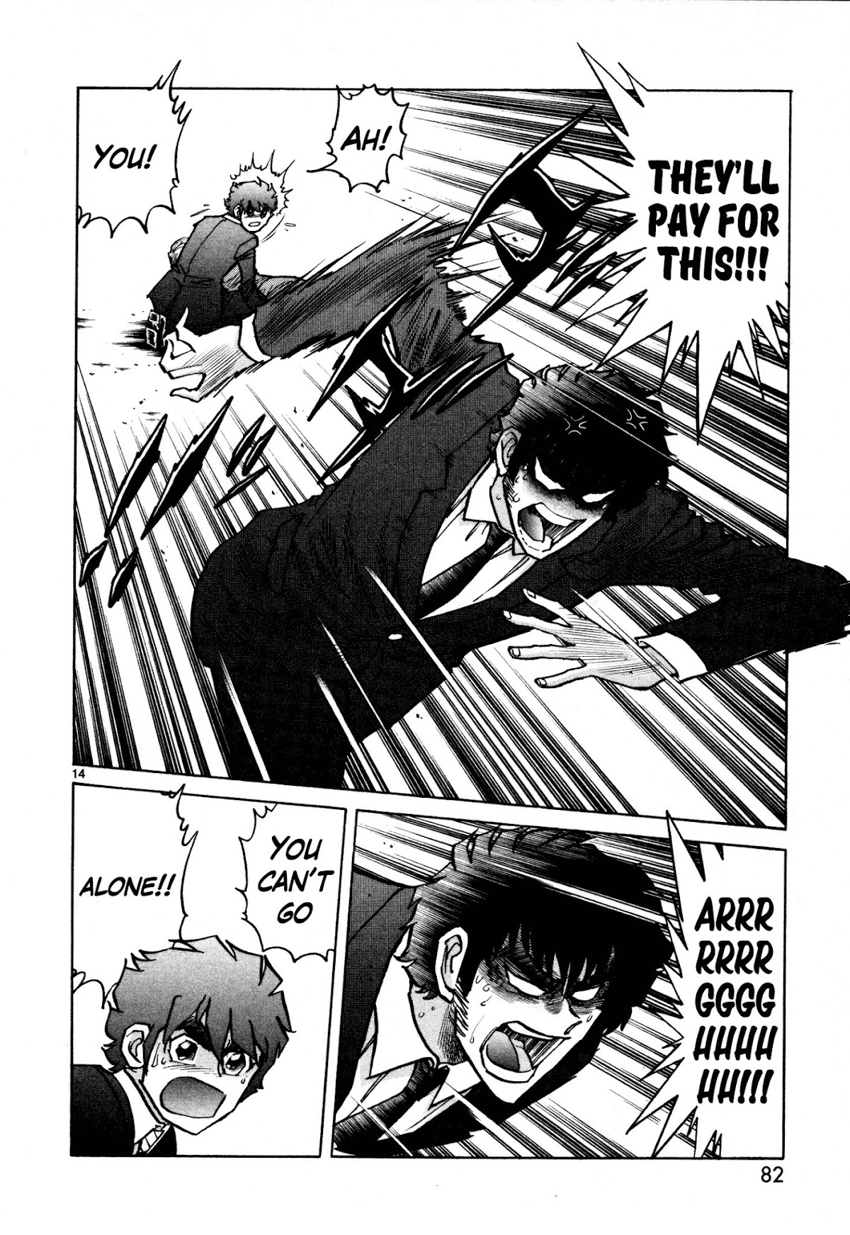 Hero Company Chapter 3 page 13 - Chapter 3: Protect the Convenience Store Cashier!!