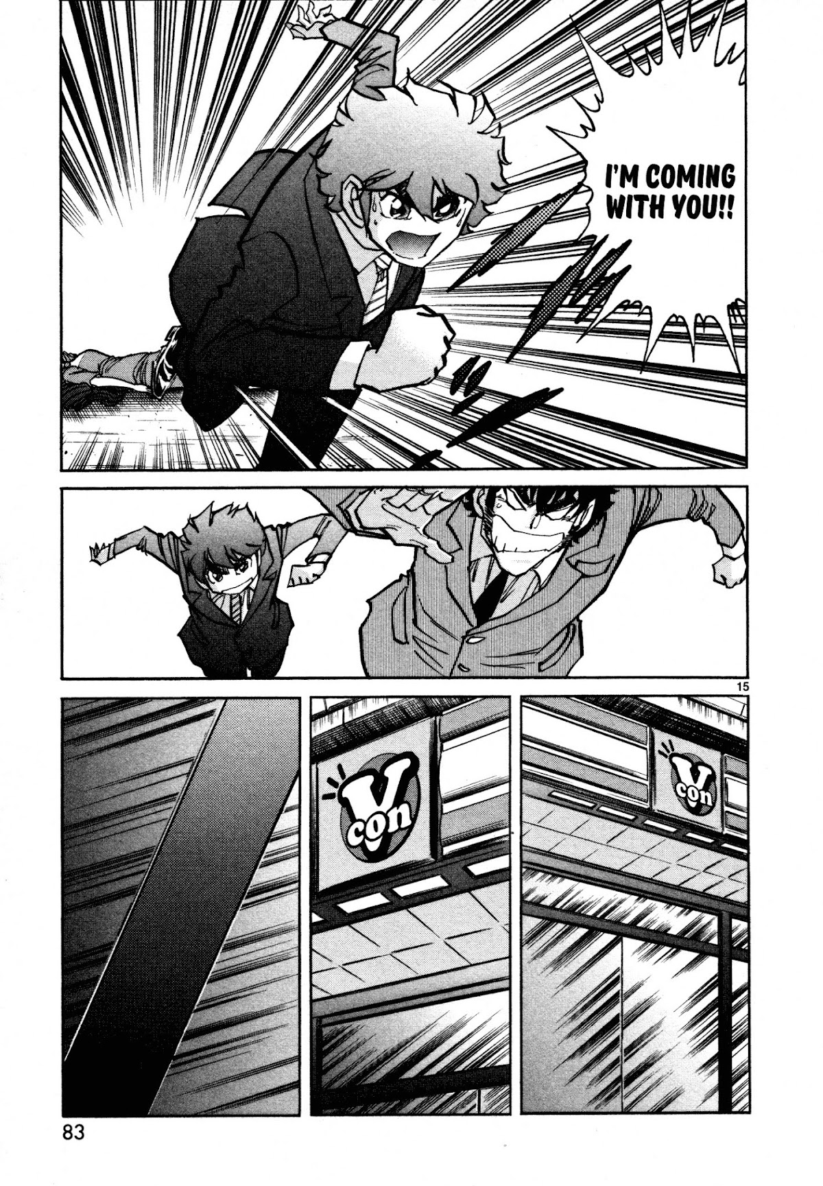 Hero Company Chapter 3 page 14 - Chapter 3: Protect the Convenience Store Cashier!!