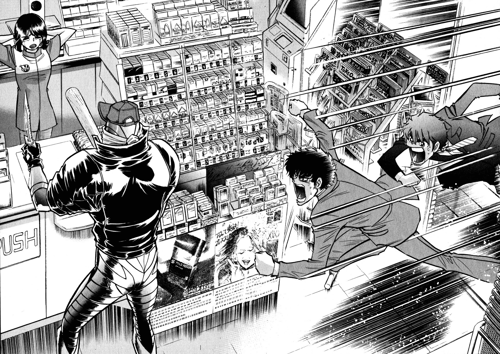 Hero Company Chapter 3 page 15 - Chapter 3: Protect the Convenience Store Cashier!!