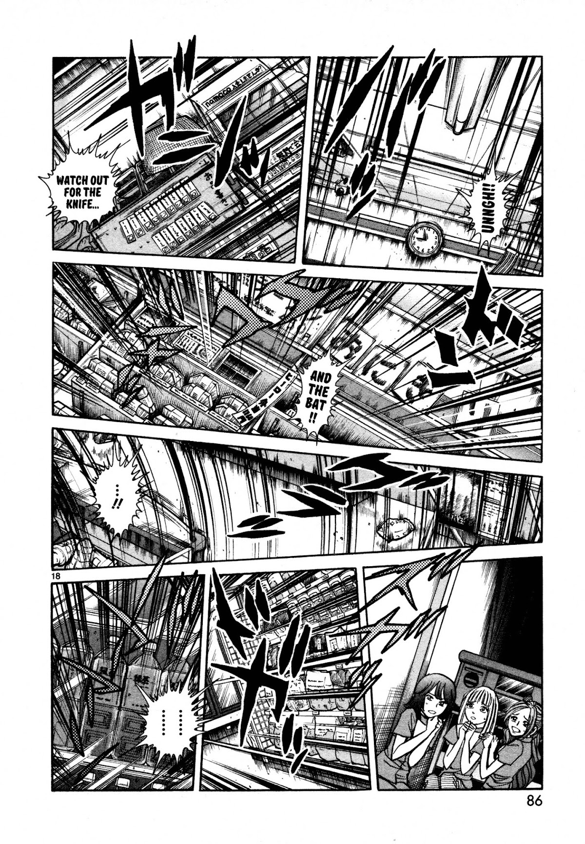 Hero Company Chapter 3 page 16 - Chapter 3: Protect the Convenience Store Cashier!!