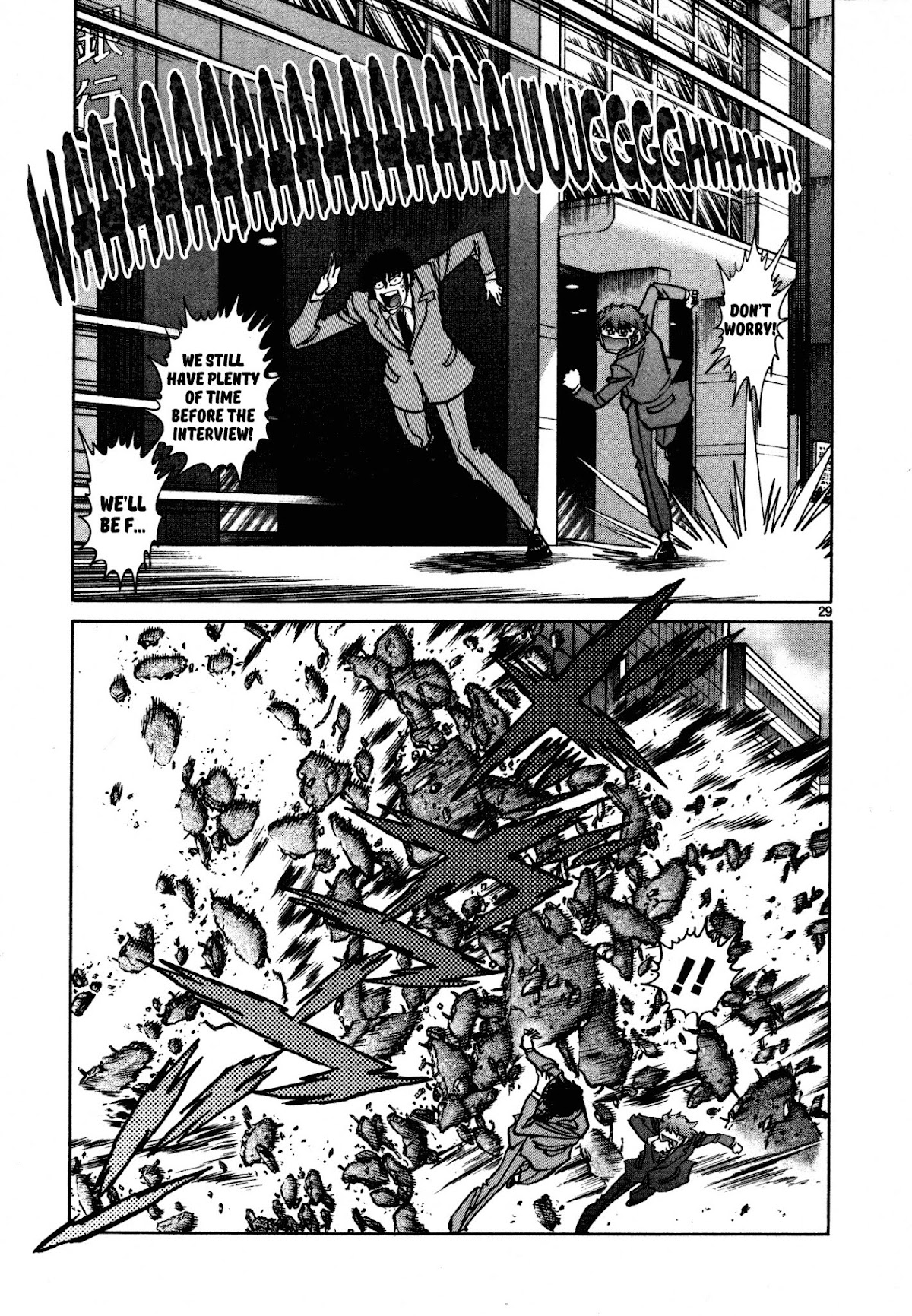 Hero Company Chapter 3 page 24 - Chapter 3: Protect the Convenience Store Cashier!!