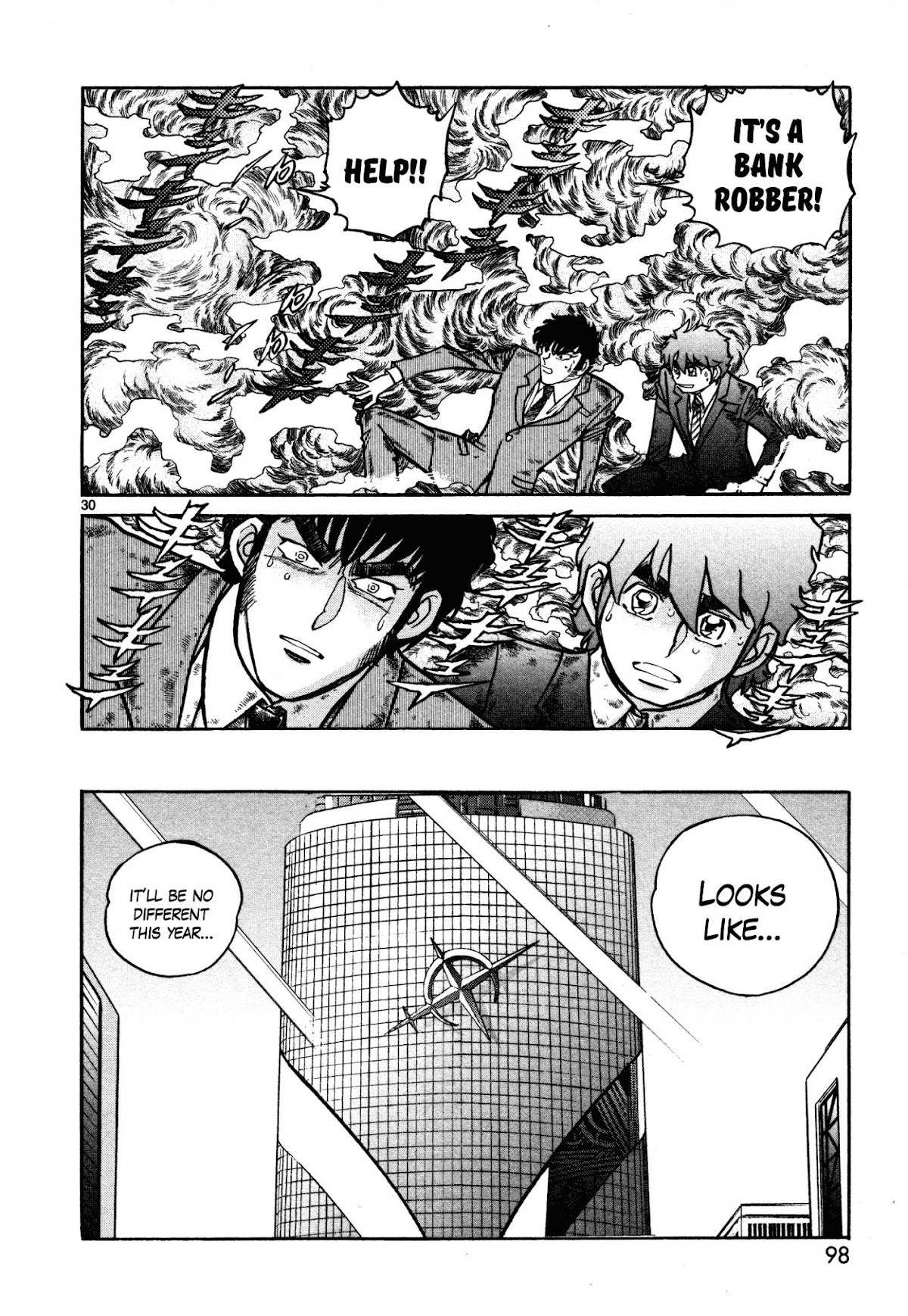 Hero Company Chapter 3 page 25 - Chapter 3: Protect the Convenience Store Cashier!!