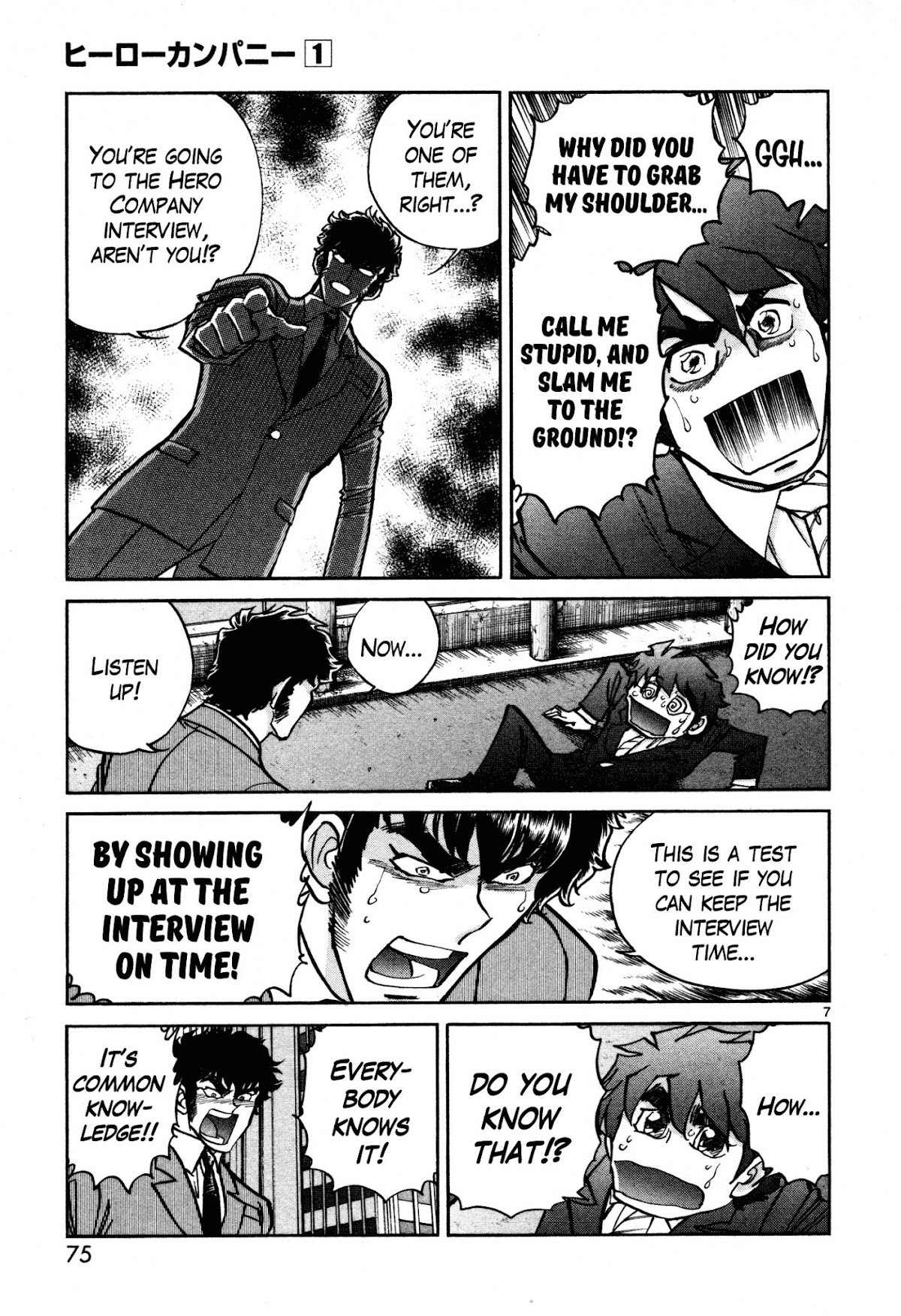 Hero Company Chapter 3 page 7 - Chapter 3: Protect the Convenience Store Cashier!!