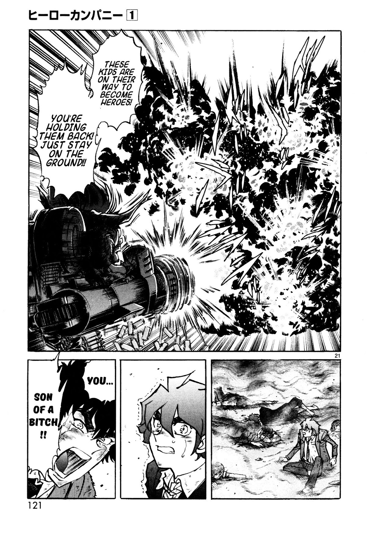 Hero Company Chapter 4 page 19 - Chapter 4: Protect Your Own Justice!!