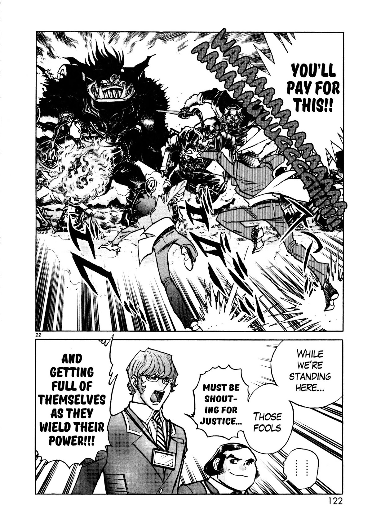 Hero Company Chapter 4 page 20 - Chapter 4: Protect Your Own Justice!!