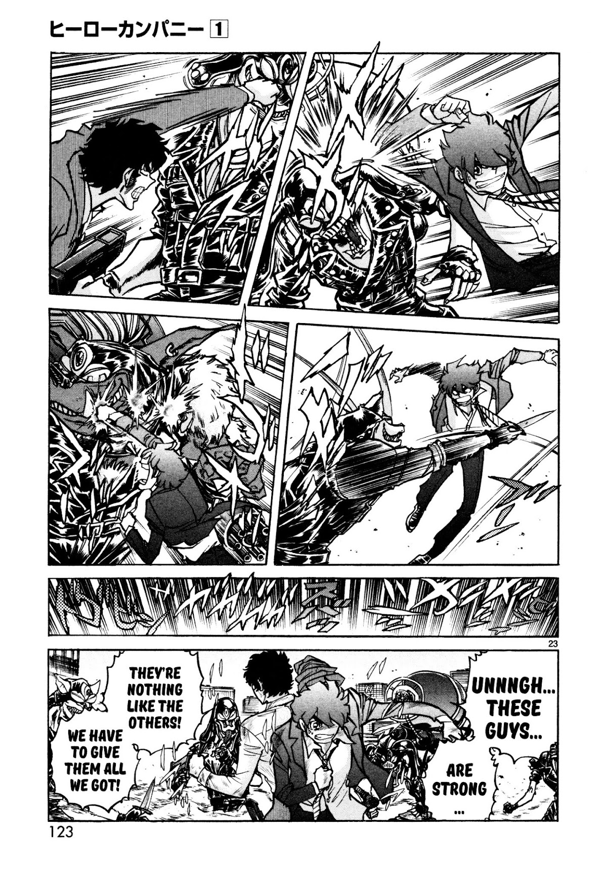 Hero Company Chapter 4 page 21 - Chapter 4: Protect Your Own Justice!!