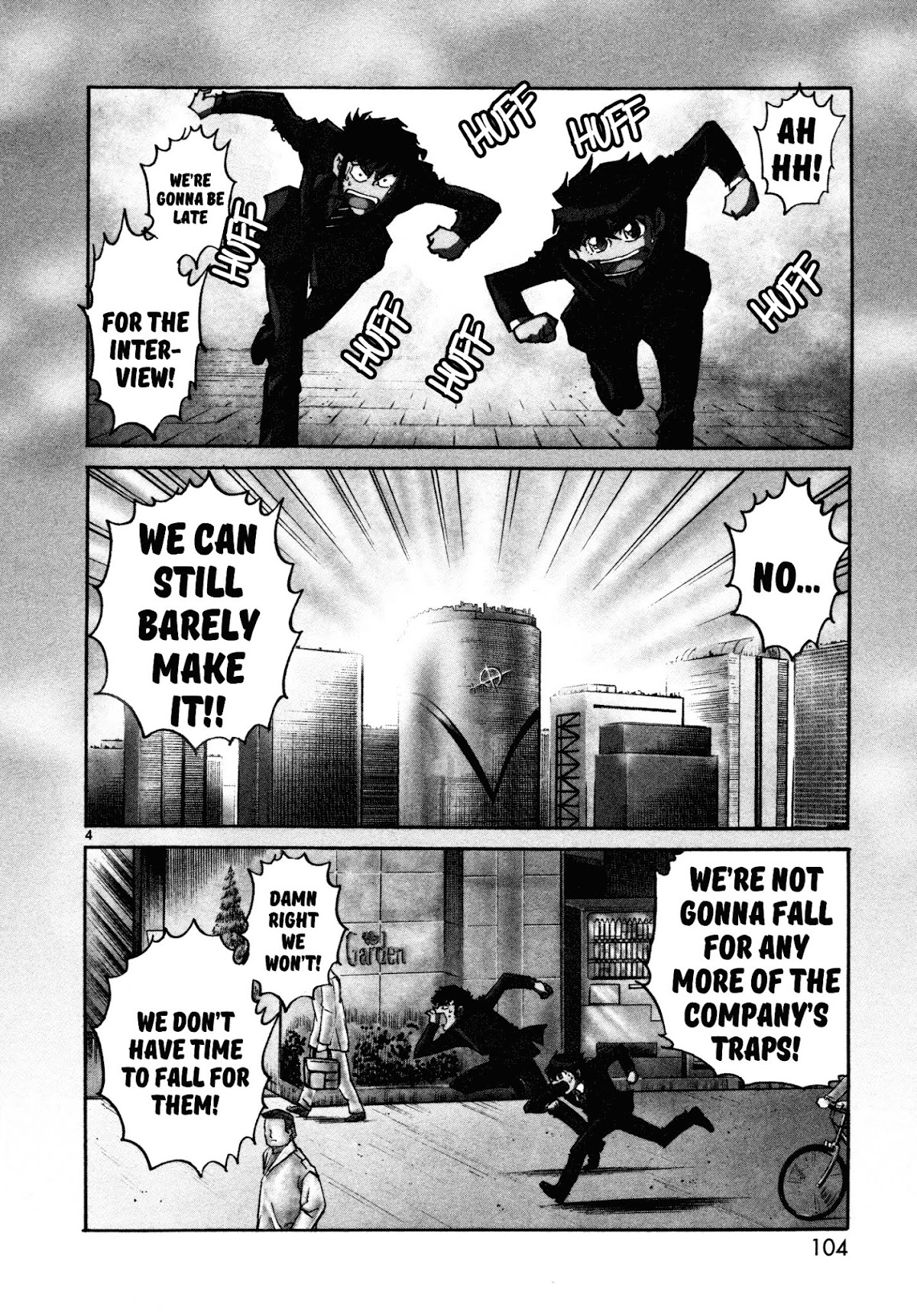 Hero Company Chapter 4 page 3 - Chapter 4: Protect Your Own Justice!!