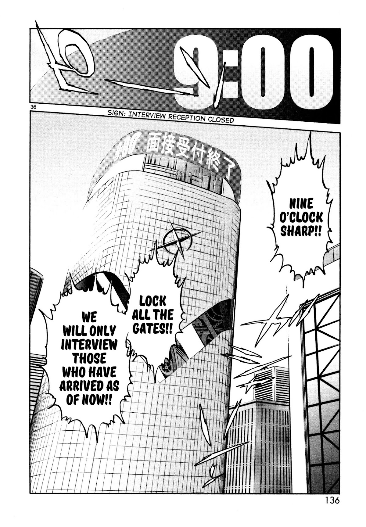 Hero Company Chapter 4 page 33 - Chapter 4: Protect Your Own Justice!!