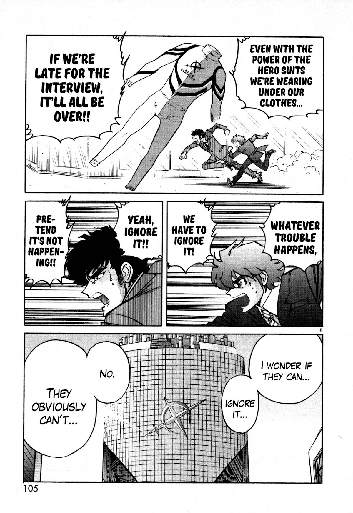 Hero Company Chapter 4 page 4 - Chapter 4: Protect Your Own Justice!!
