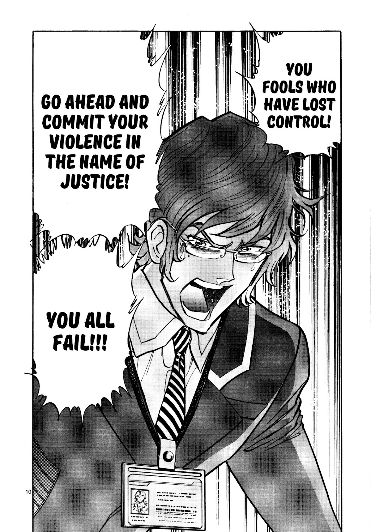 Hero Company Chapter 4 page 8 - Chapter 4: Protect Your Own Justice!!