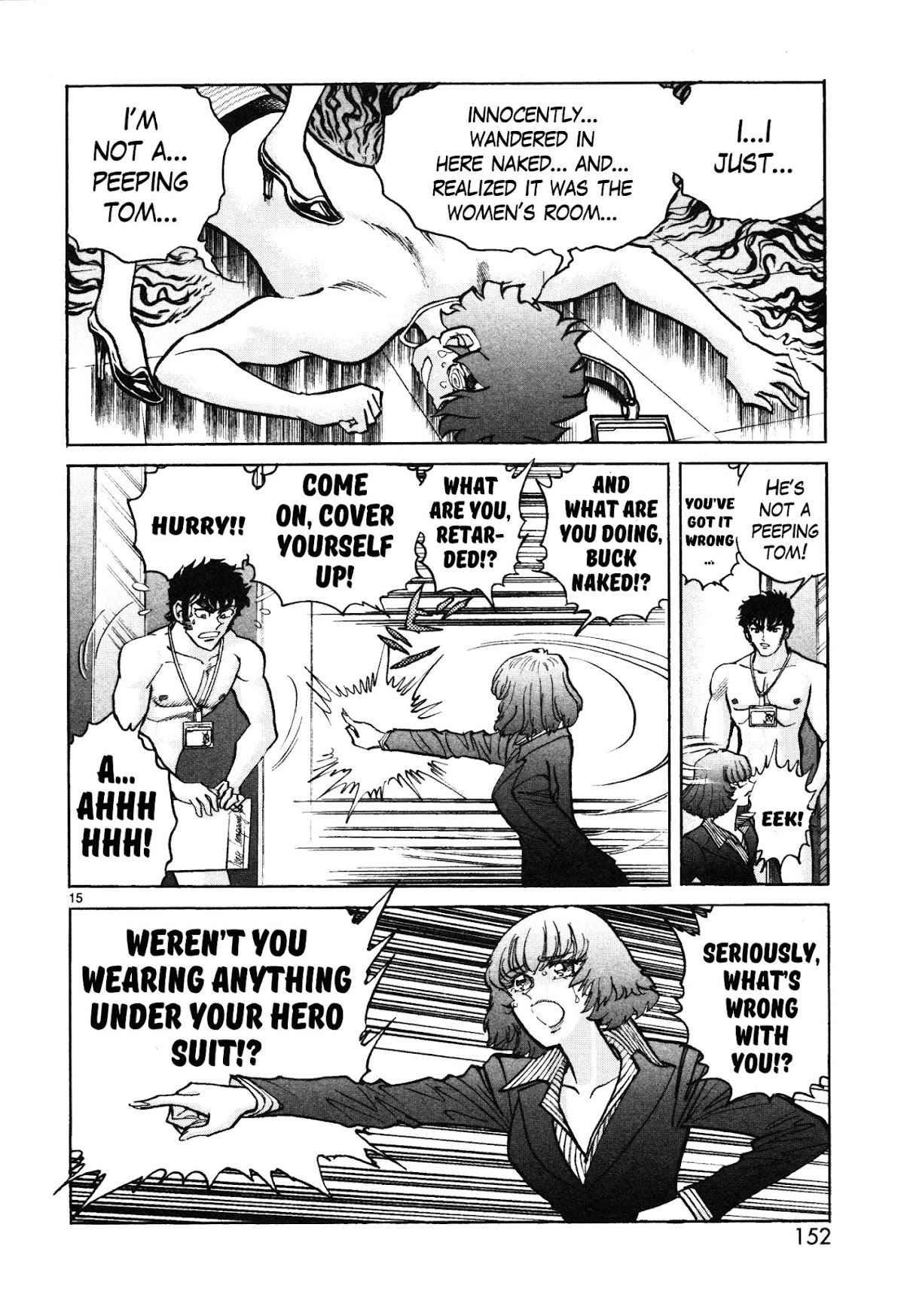 Hero Company Chapter 5 page 12 - Chapter 5: Protect the Maiden's Honor!!