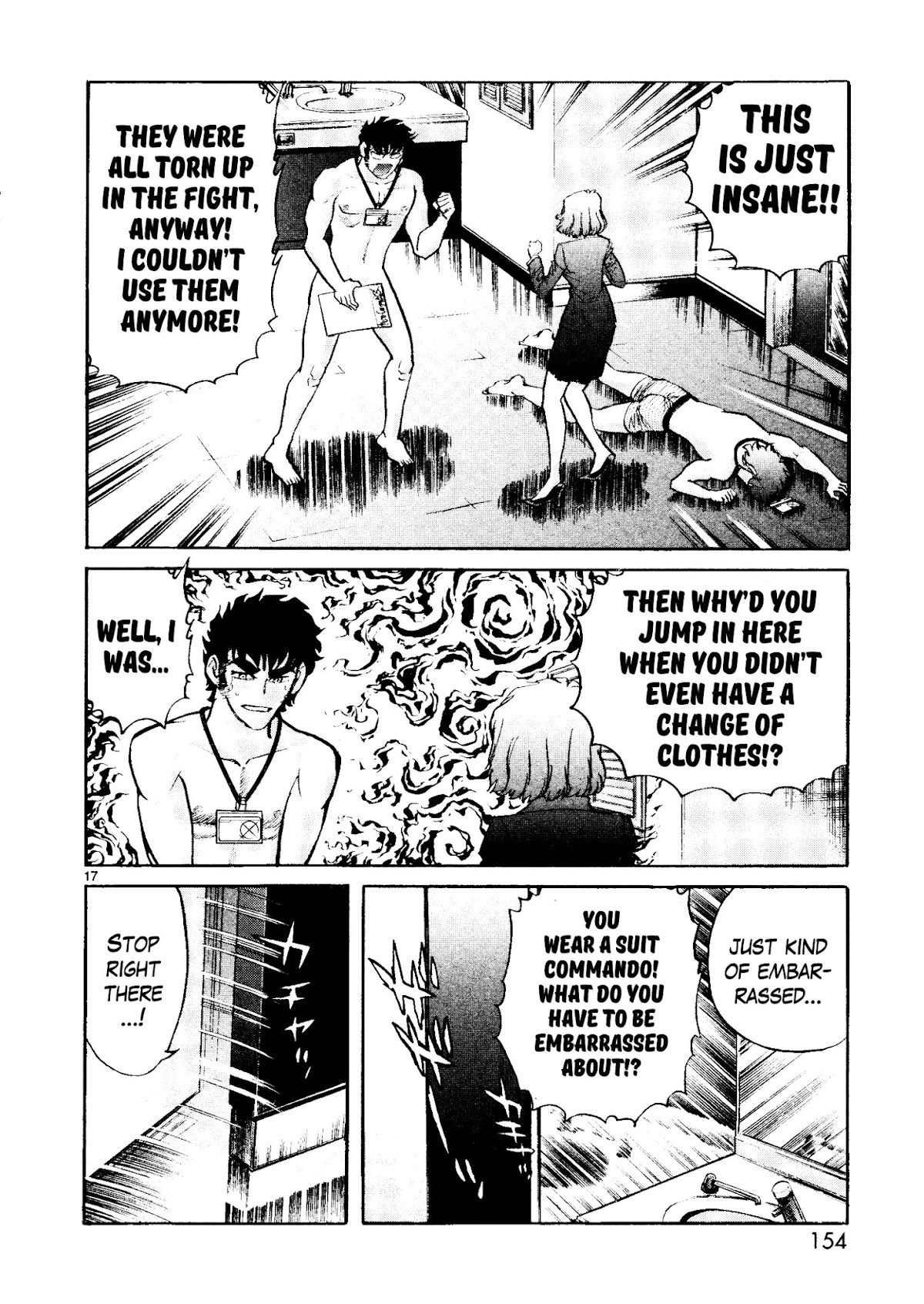Hero Company Chapter 5 page 14 - Chapter 5: Protect the Maiden's Honor!!