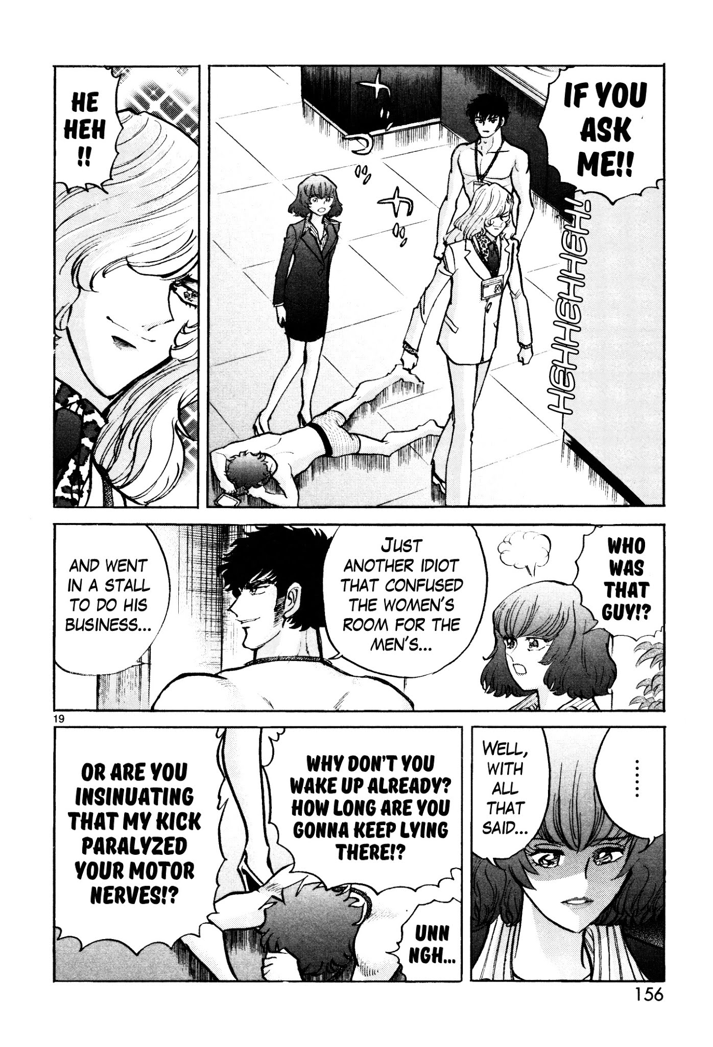 Hero Company Chapter 5 page 16 - Chapter 5: Protect the Maiden's Honor!!