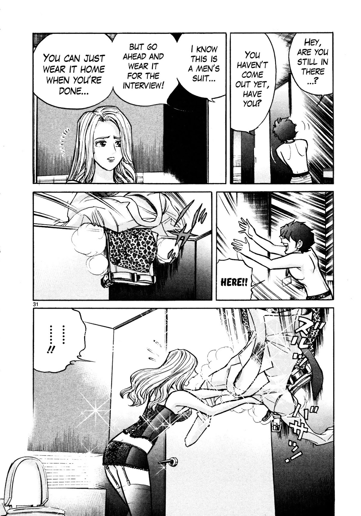 Hero Company Chapter 5 page 28 - Chapter 5: Protect the Maiden's Honor!!