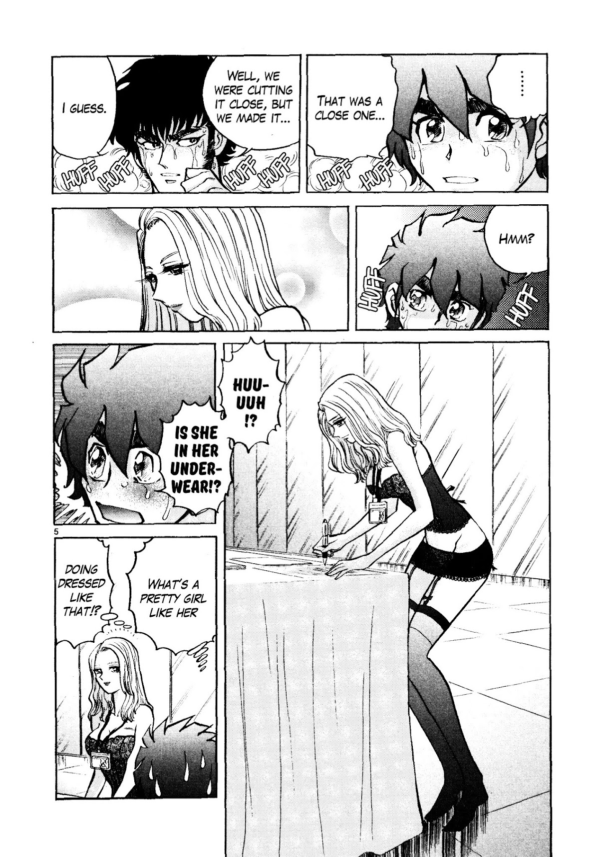 Hero Company Chapter 5 page 4 - Chapter 5: Protect the Maiden's Honor!!