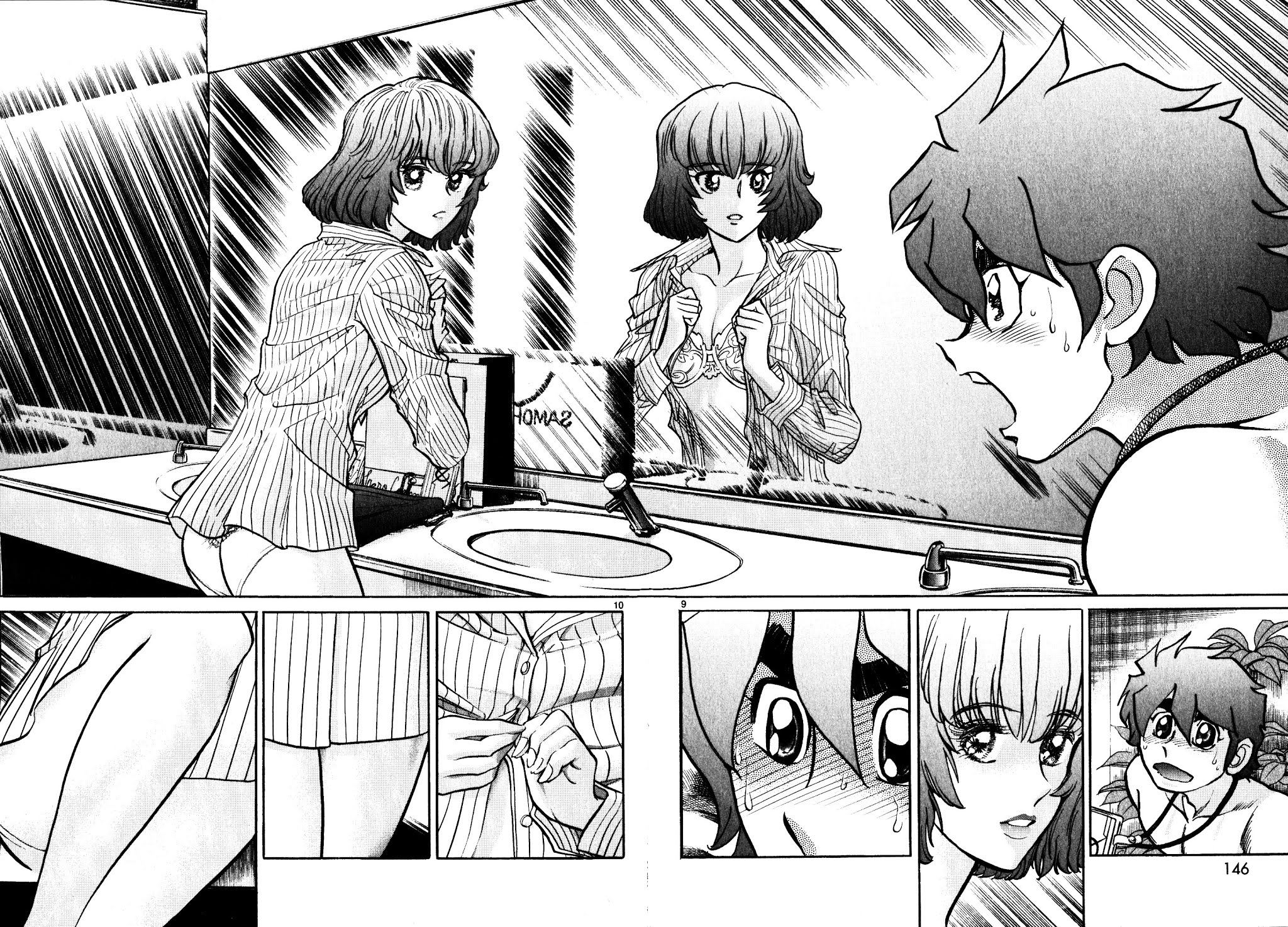 Hero Company Chapter 5 page 8 - Chapter 5: Protect the Maiden's Honor!!