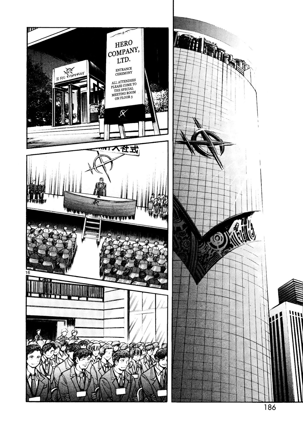 Hero Company Chapter 6 page 14 - Chapter 6: Protect the Entrance Ceremony!!