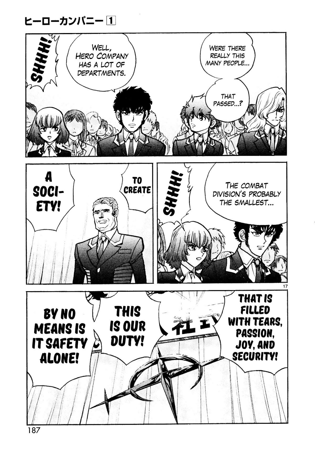 Hero Company Chapter 6 page 15 - Chapter 6: Protect the Entrance Ceremony!!
