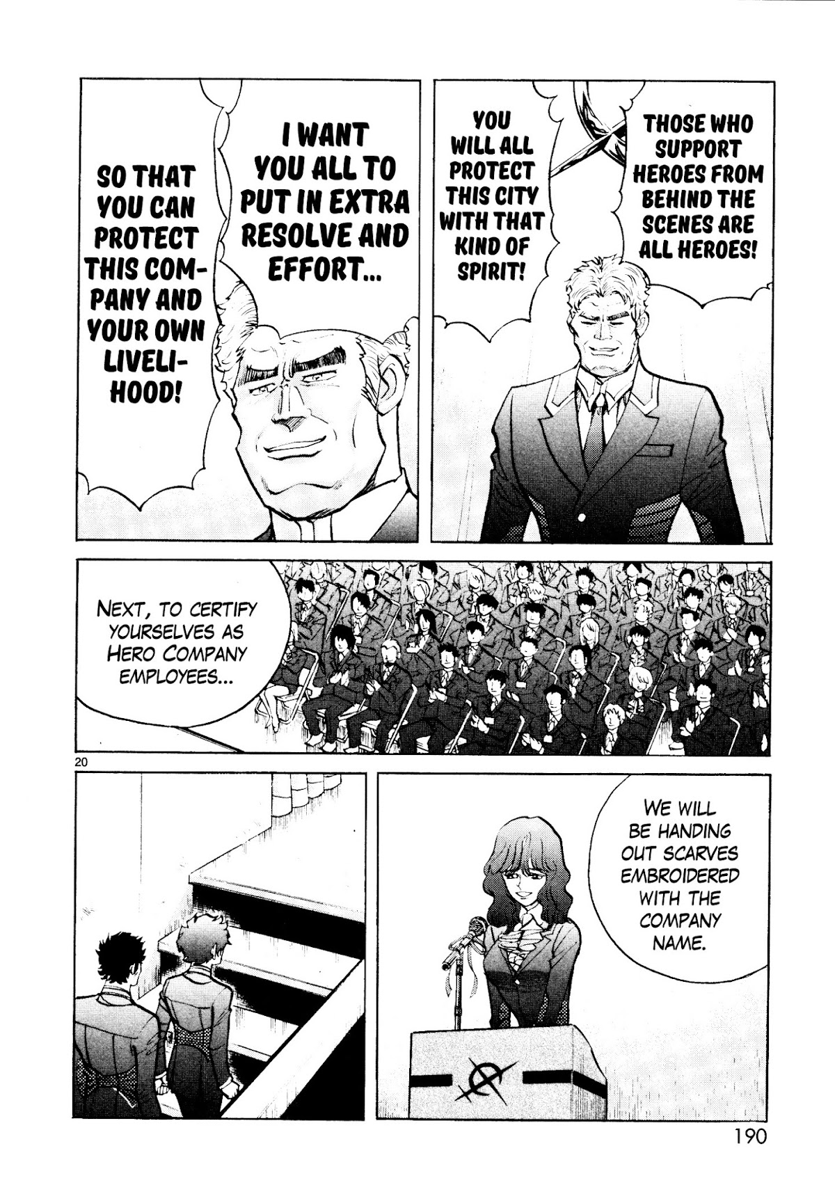 Hero Company Chapter 6 page 18 - Chapter 6: Protect the Entrance Ceremony!!
