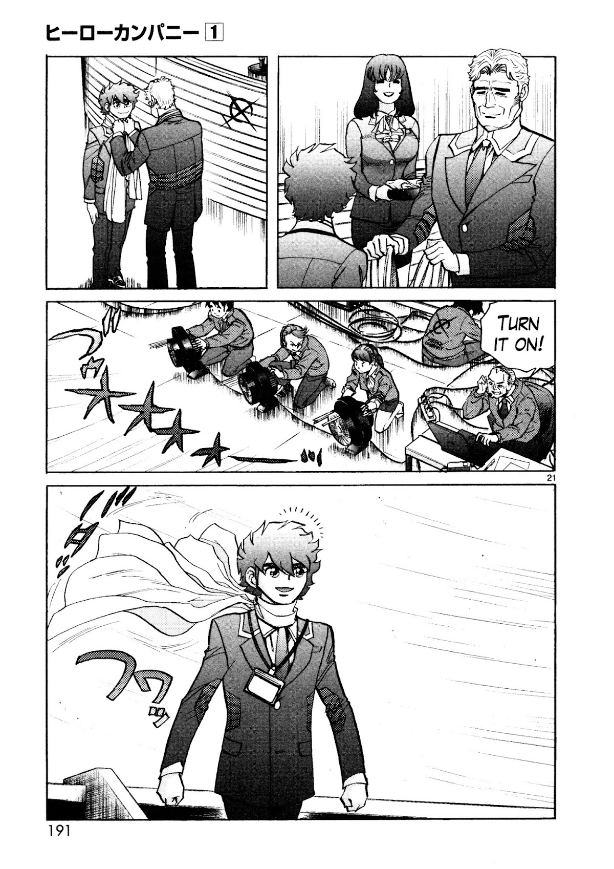 Hero Company Chapter 6 page 19 - Chapter 6: Protect the Entrance Ceremony!!