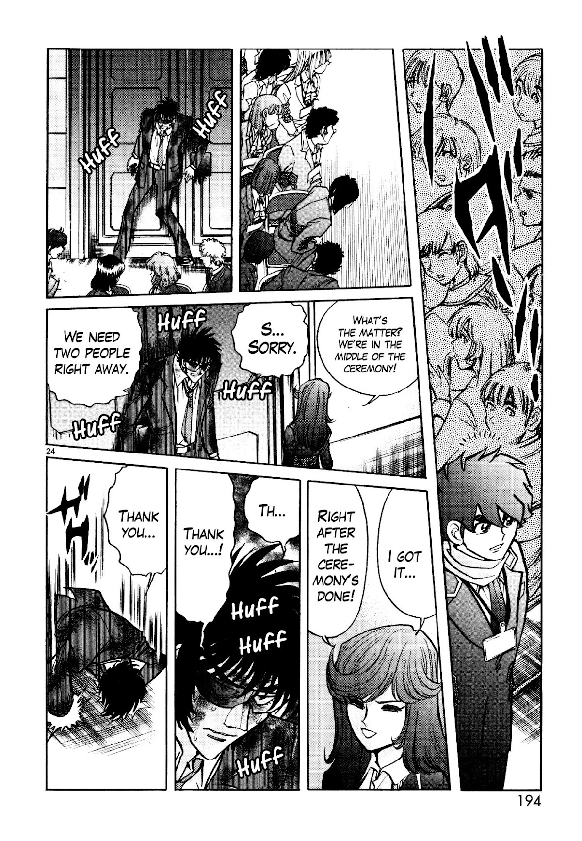 Hero Company Chapter 6 page 21 - Chapter 6: Protect the Entrance Ceremony!!