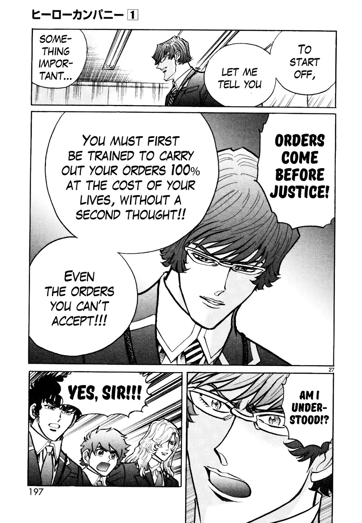Hero Company Chapter 6 page 24 - Chapter 6: Protect the Entrance Ceremony!!