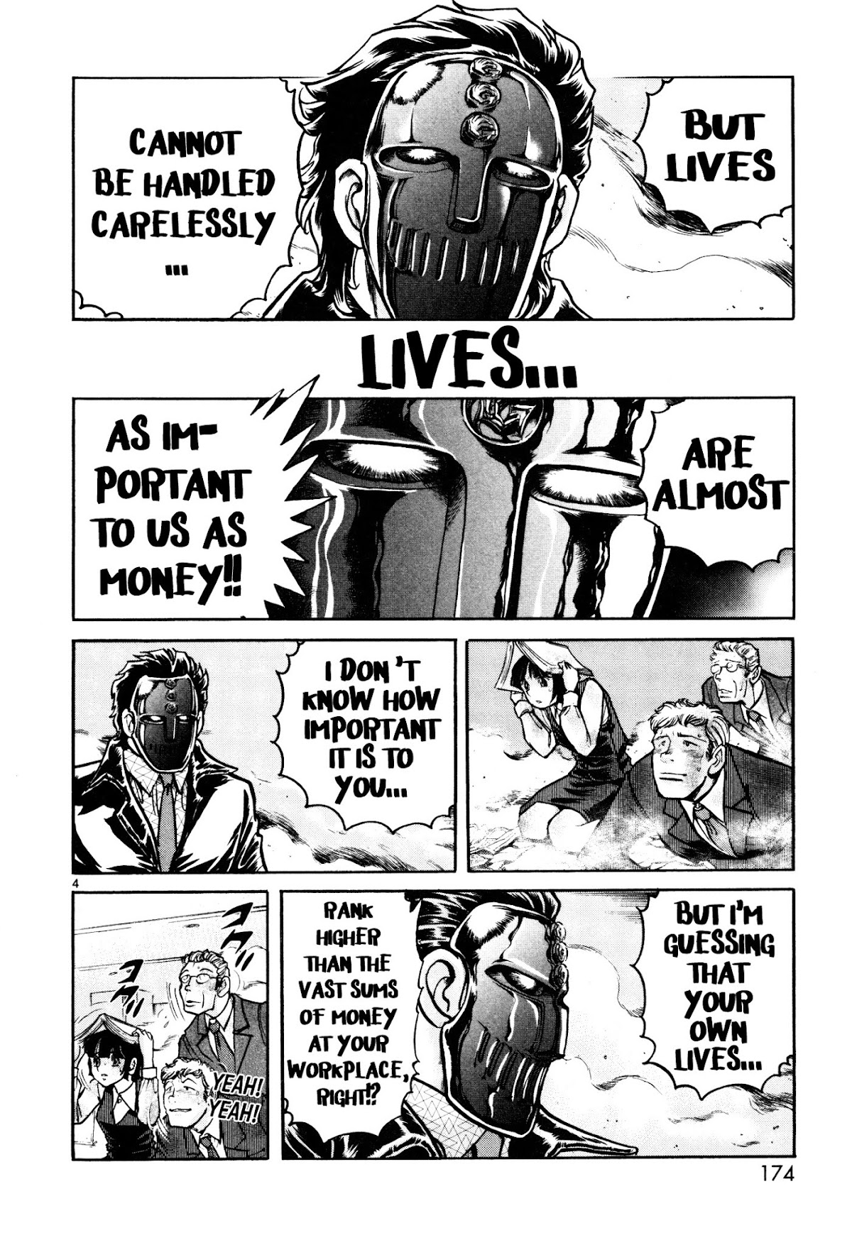Hero Company Chapter 6 page 4 - Chapter 6: Protect the Entrance Ceremony!!